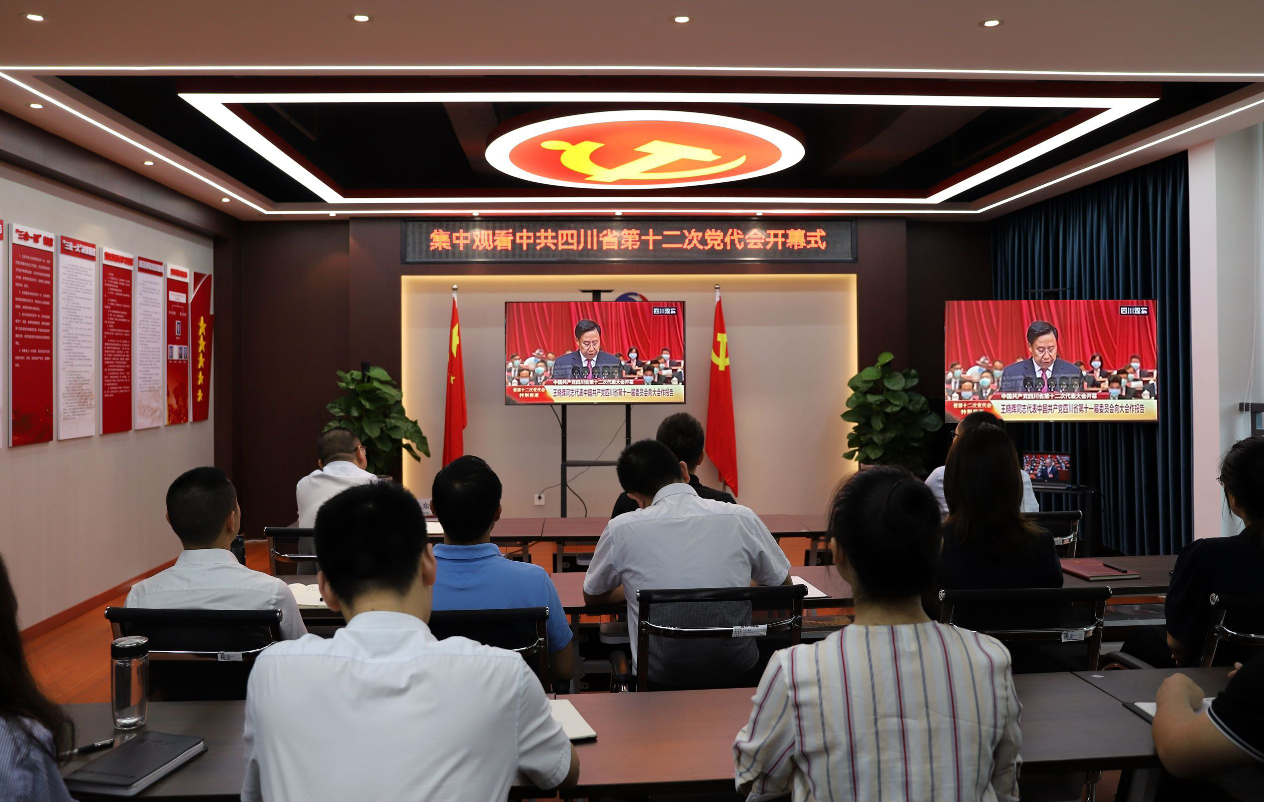 �۲��á�(�й���)���޹�˾����