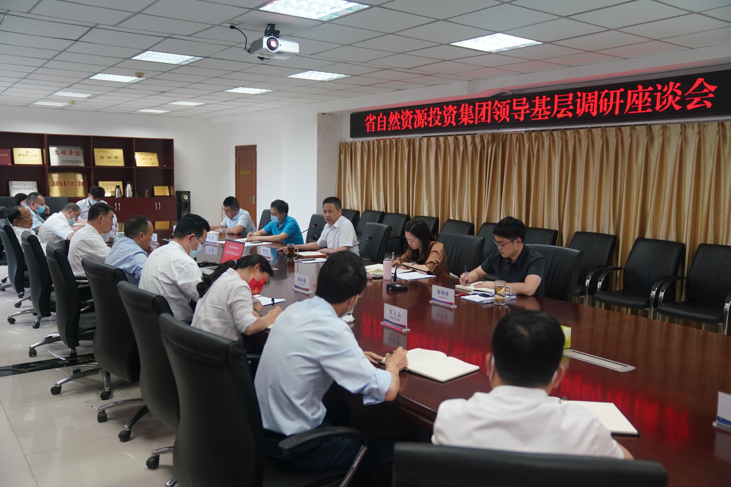 ͿТ��һ�е��ش���繫˾��չ����ʽ�������