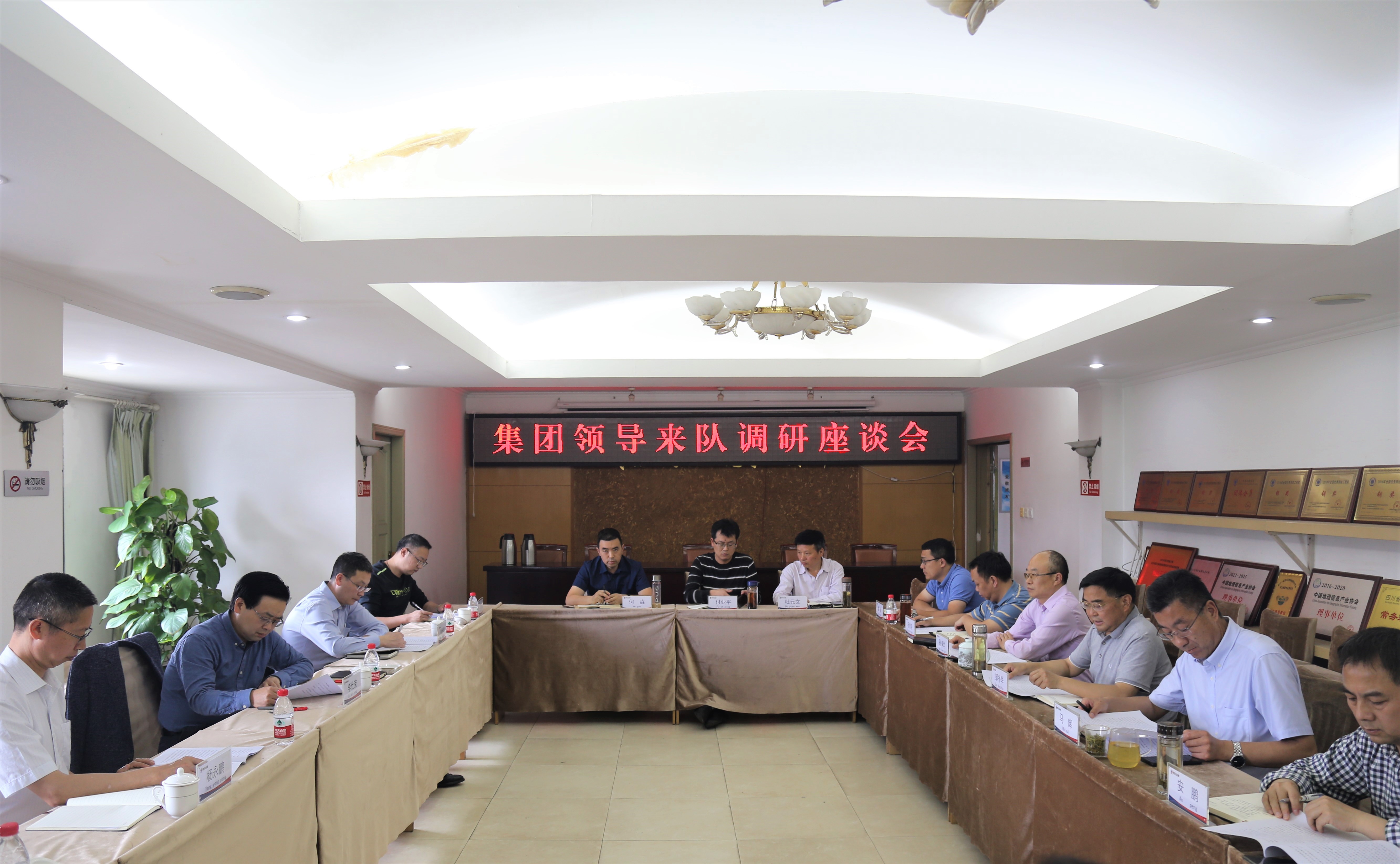 �۲��á�(�й���)���޹�˾����