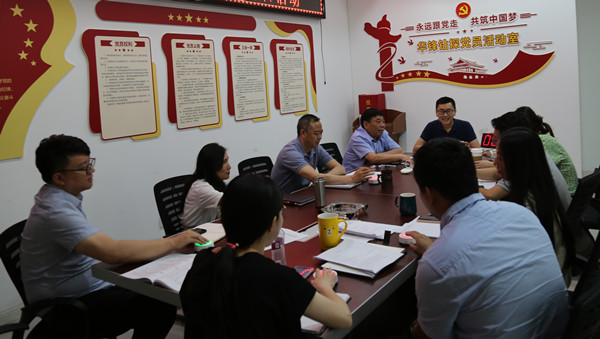 �۲��á�(�й���)���޹�˾����