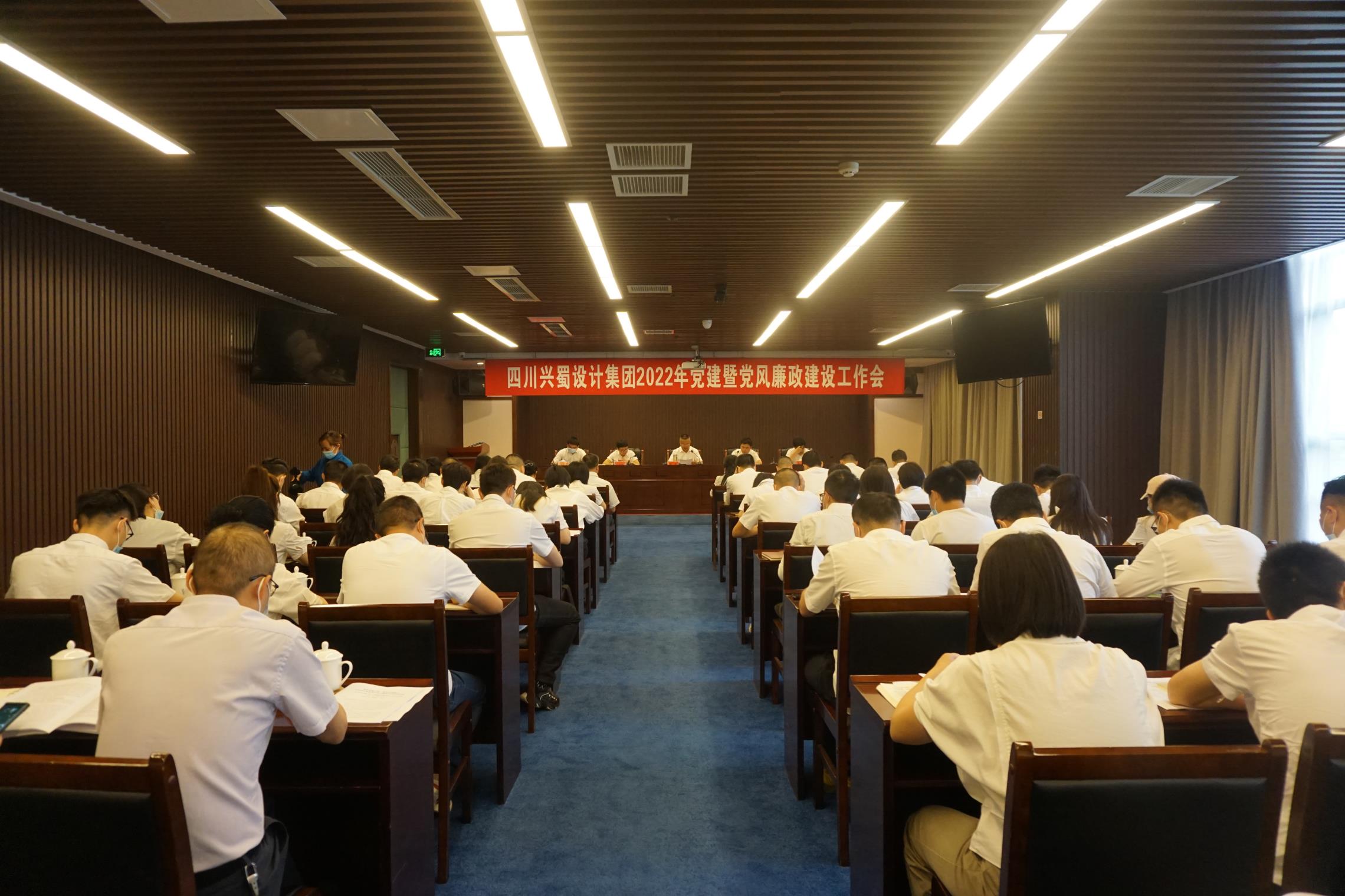 ������Ƽ����ٿ�2022�굳���������������