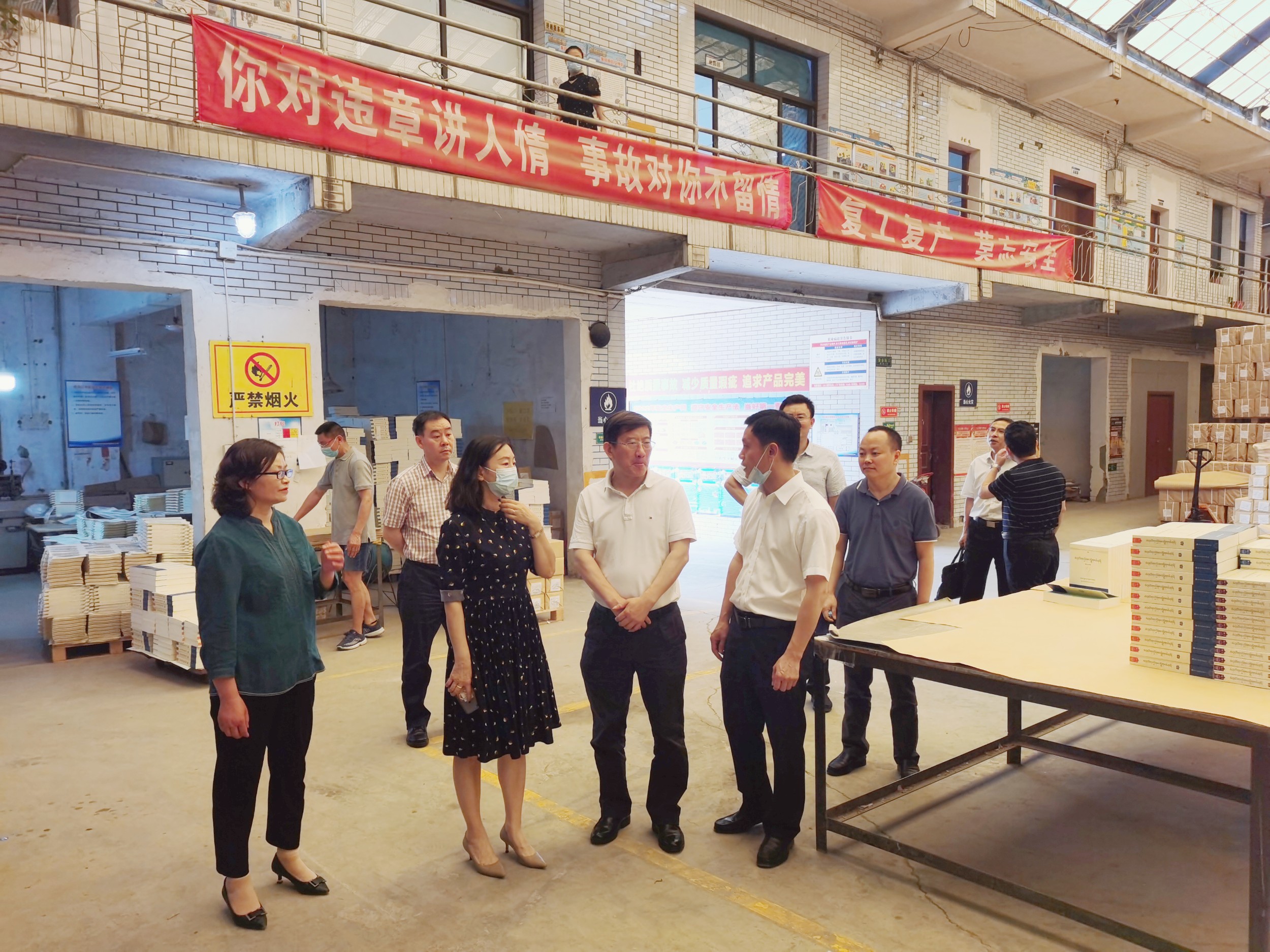 �Ŵ�ï���ش���磨����ѧУ������