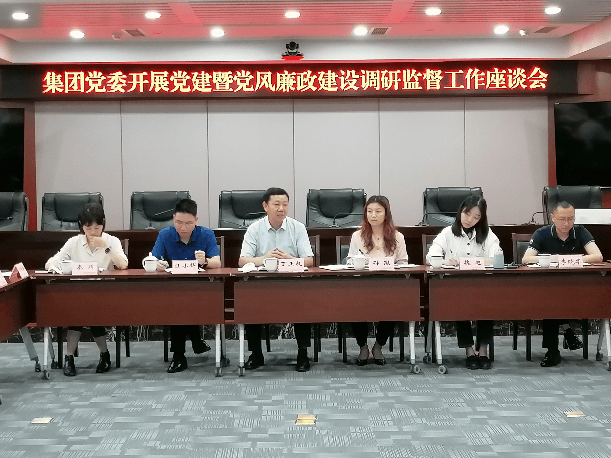 �۲��á�(�й���)���޹�˾����