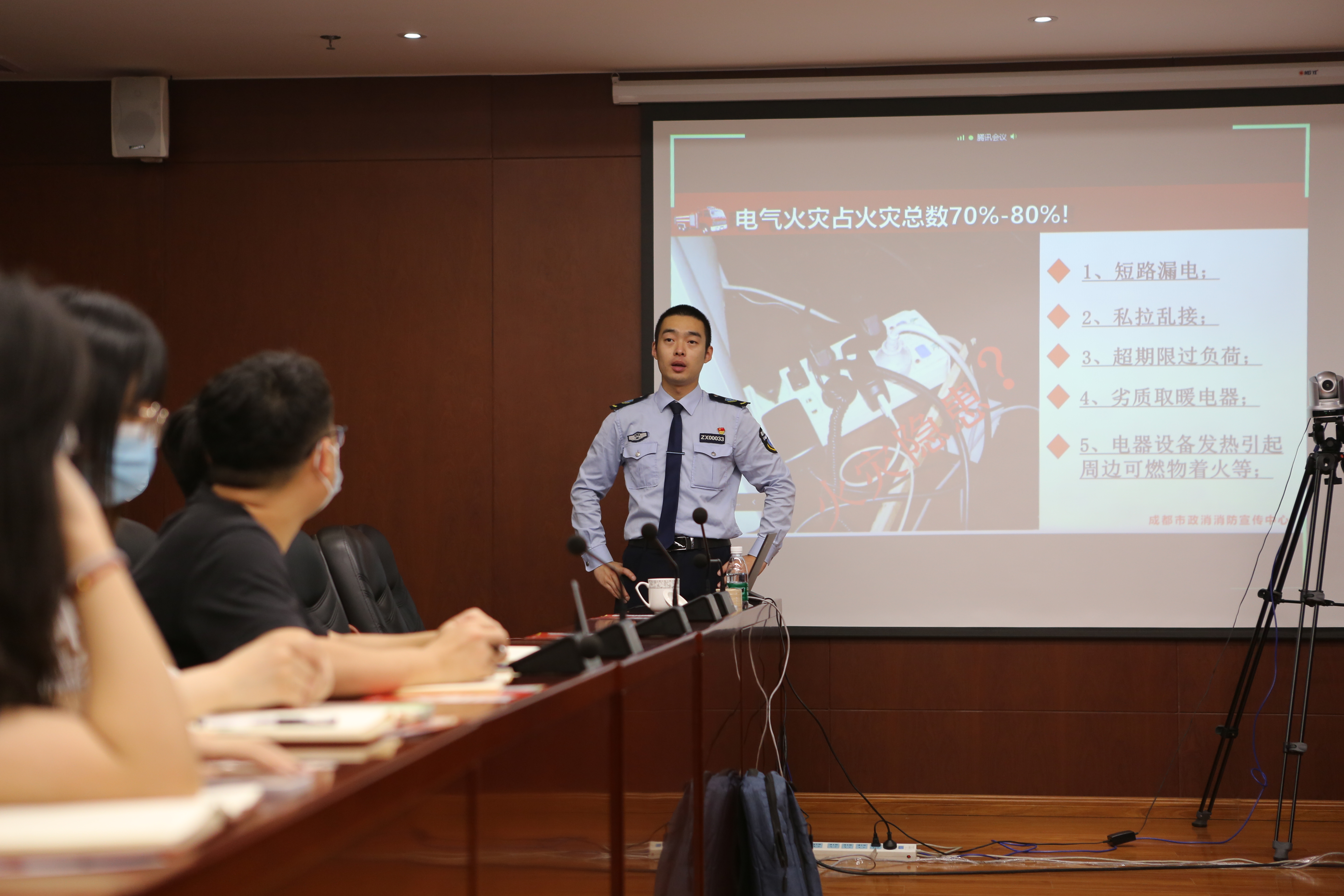 �۲��á�(�й���)���޹�˾����