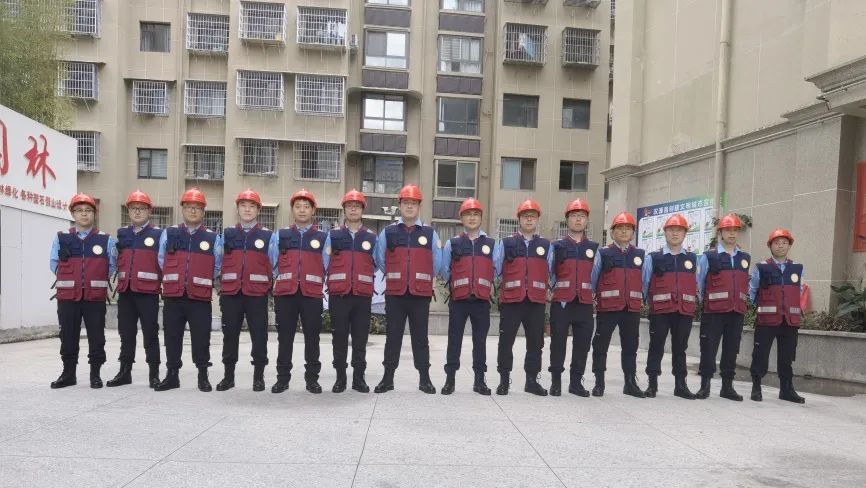 ������Ժ���«ɽ�ض����������������Ų�