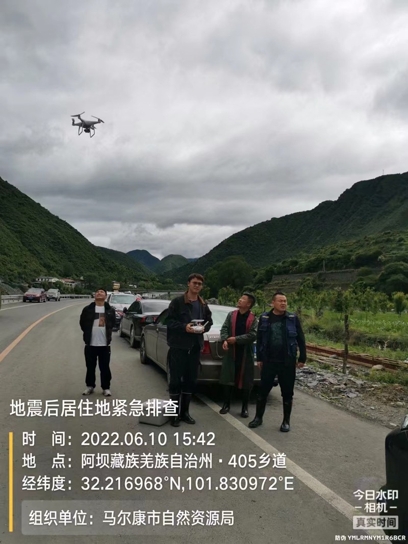 ����������ҹ�ض� �ؿ������ݳ�Ԯ