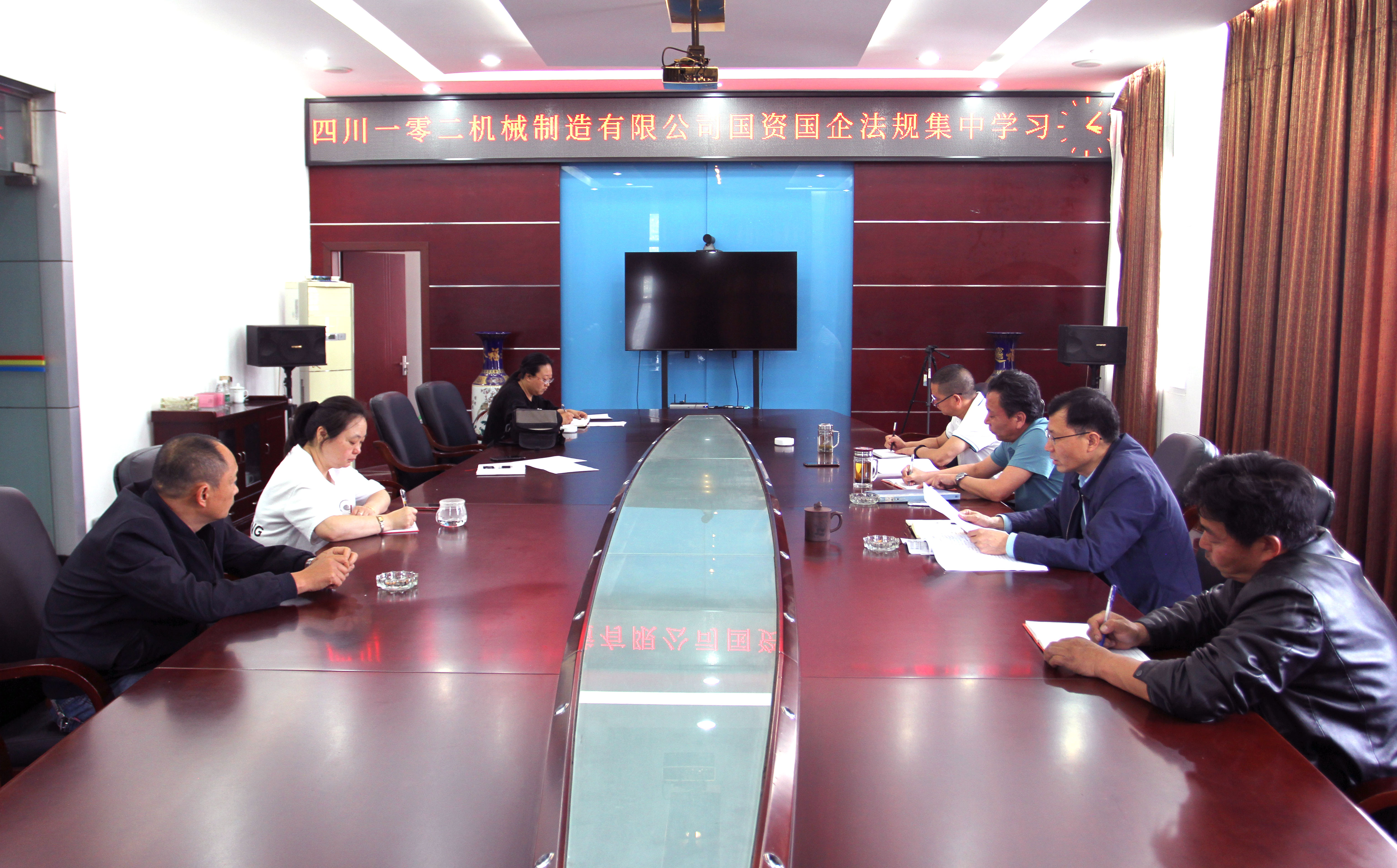 �۲��á�(�й���)���޹�˾����