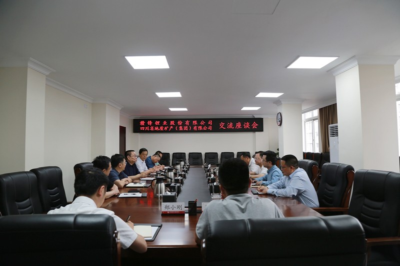 �ӷ��ҵ���ؿ��Ž�����̸