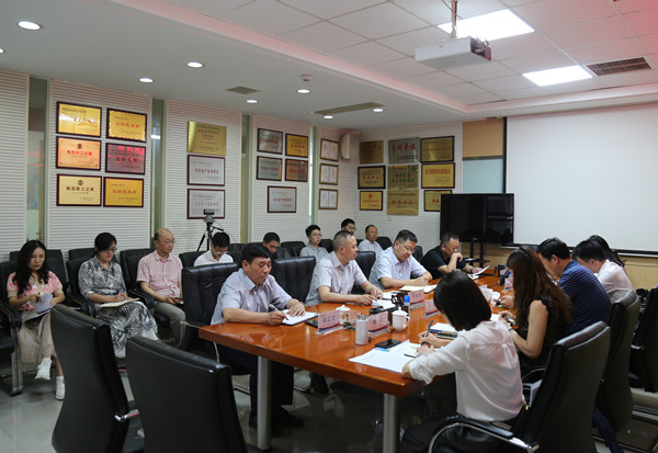 �۲��á�(�й���)���޹�˾����