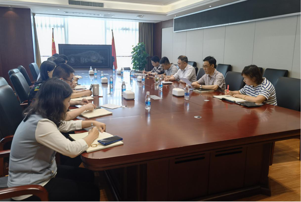 ʡ��Ȼ�۲���Ͷ�ʼ��Ÿ�������֯����ѧϰ�᳹ʡ��ʮ���ε����ᾫ��?