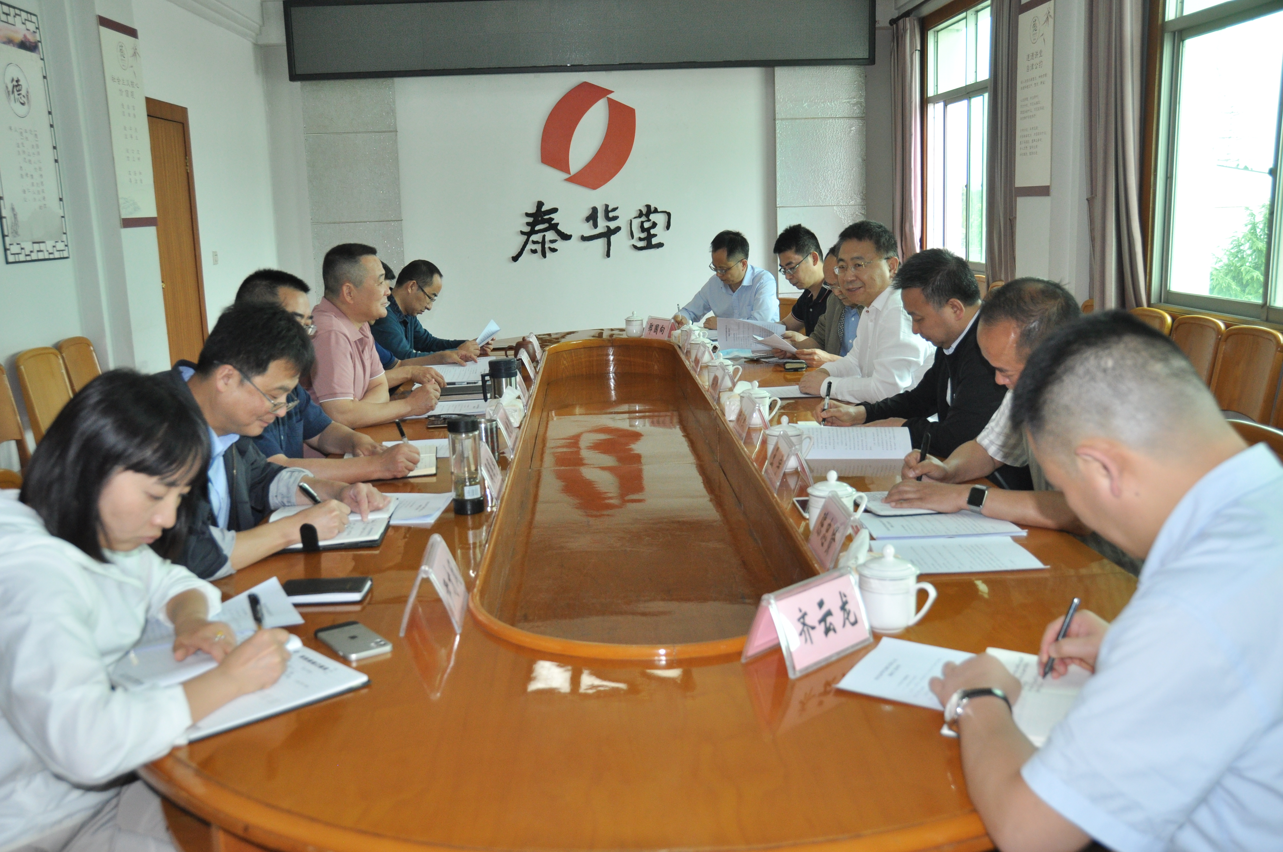 聚彩堂·(中国游)有限公司官网