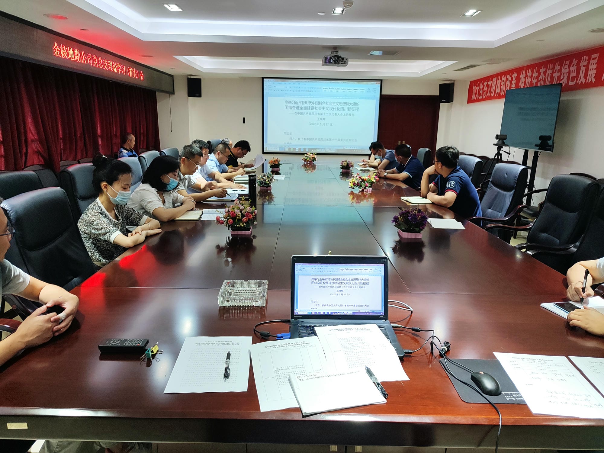 �۲��á�(�й���)���޹�˾����