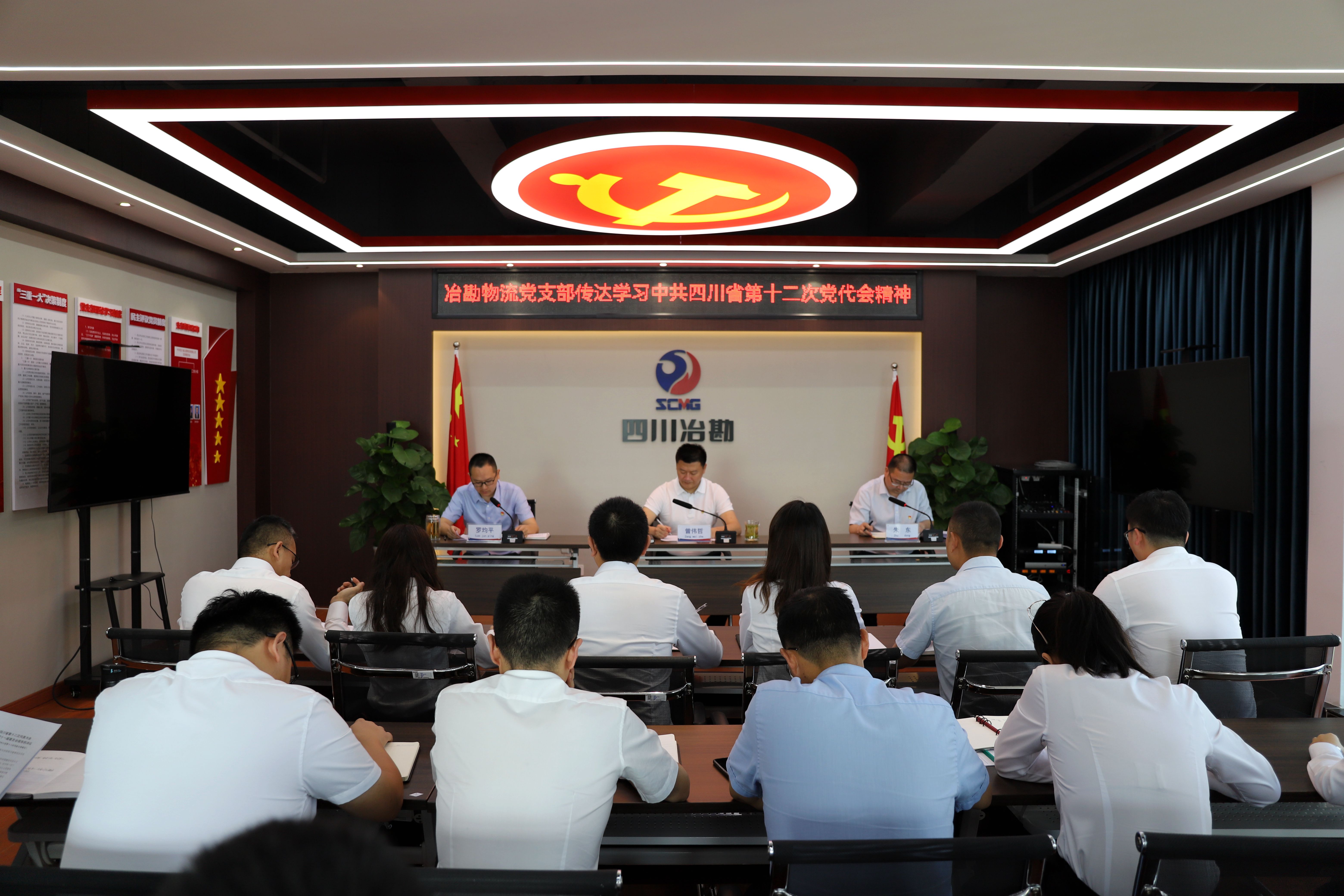 ұ�����������᳹ʡ��ʮ���ε����ᾫ��