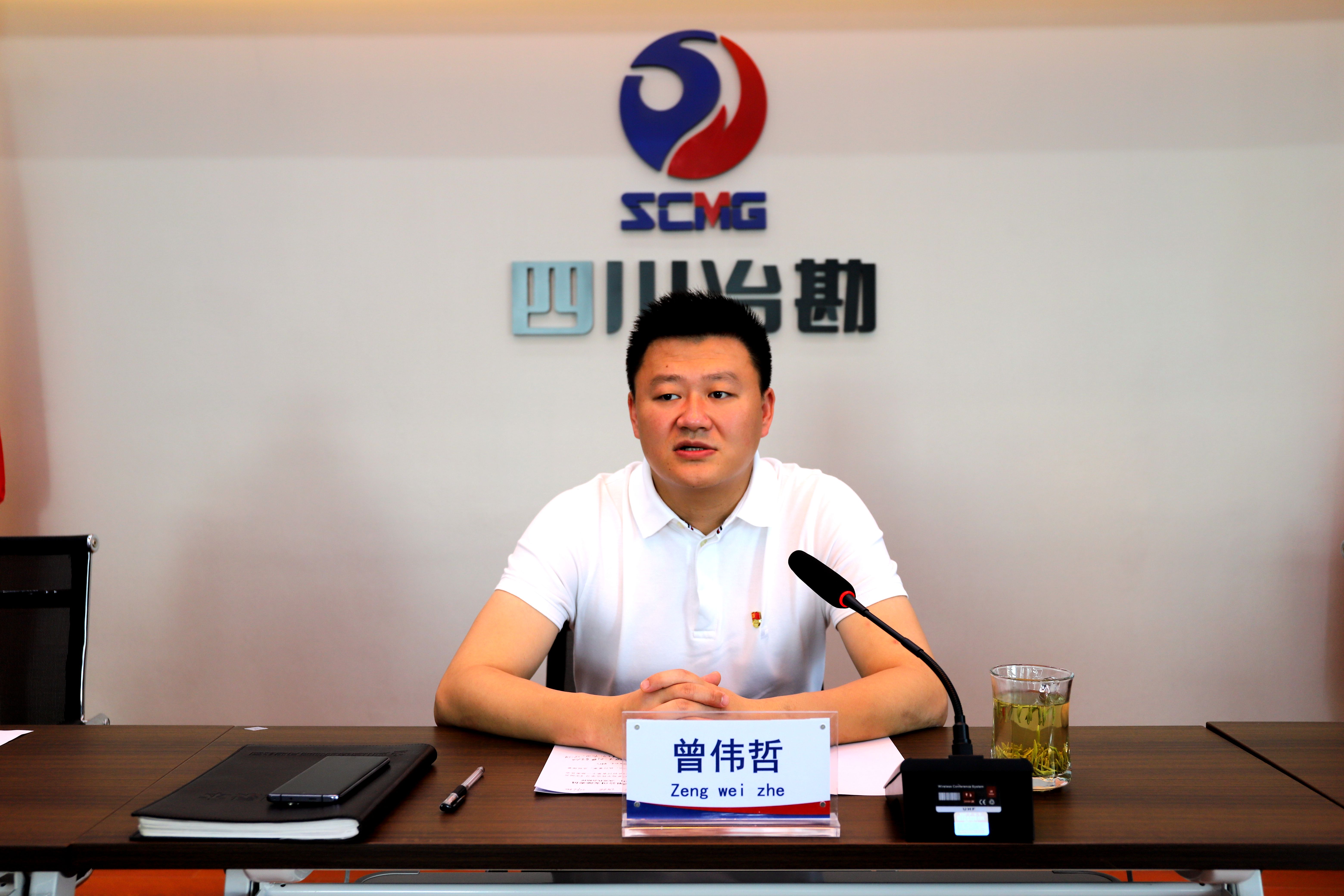 �۲��á�(�й���)���޹�˾����