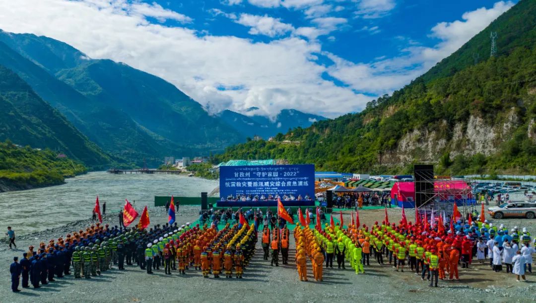 ������Ƽ��ż�������ݡ��ػ���԰��2022����������߷�Ѵ�����ۺ�Ӧ������