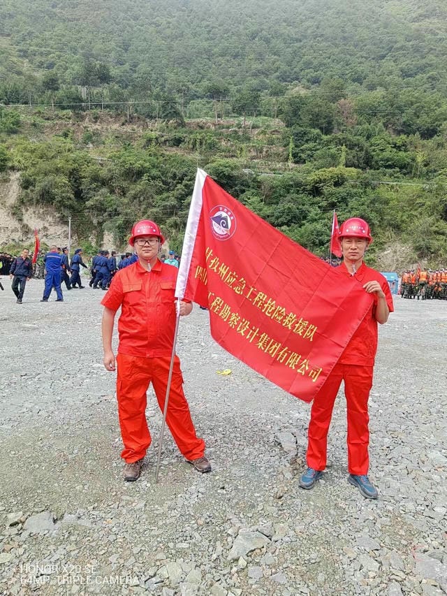 �۲��á�(�й���)���޹�˾����