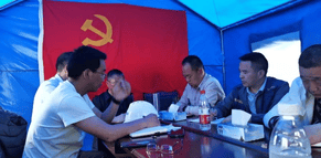 �۲��á�(�й���)���޹�˾����