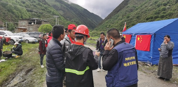 �۲��á�(�й���)���޹�˾����