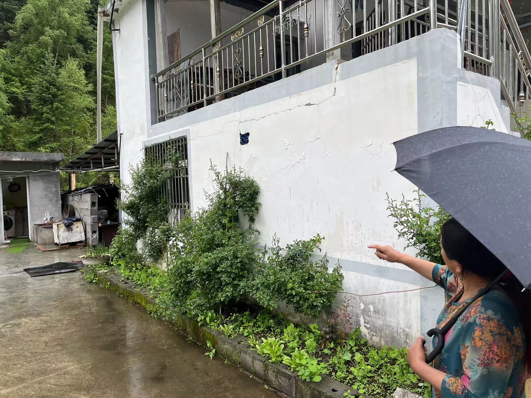 �۲��á�(�й���)���޹�˾����