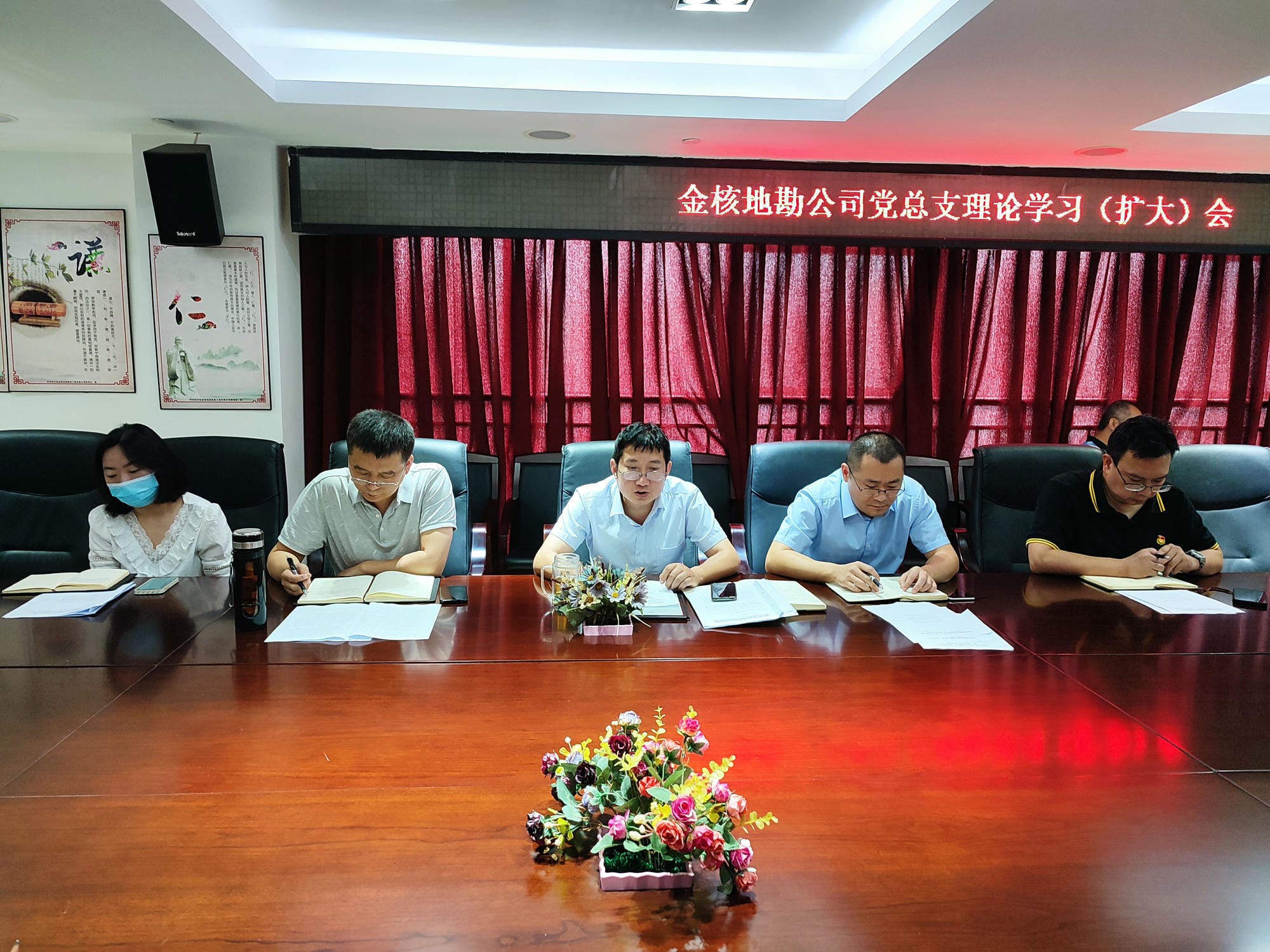 �۲��á�(�й���)���޹�˾����