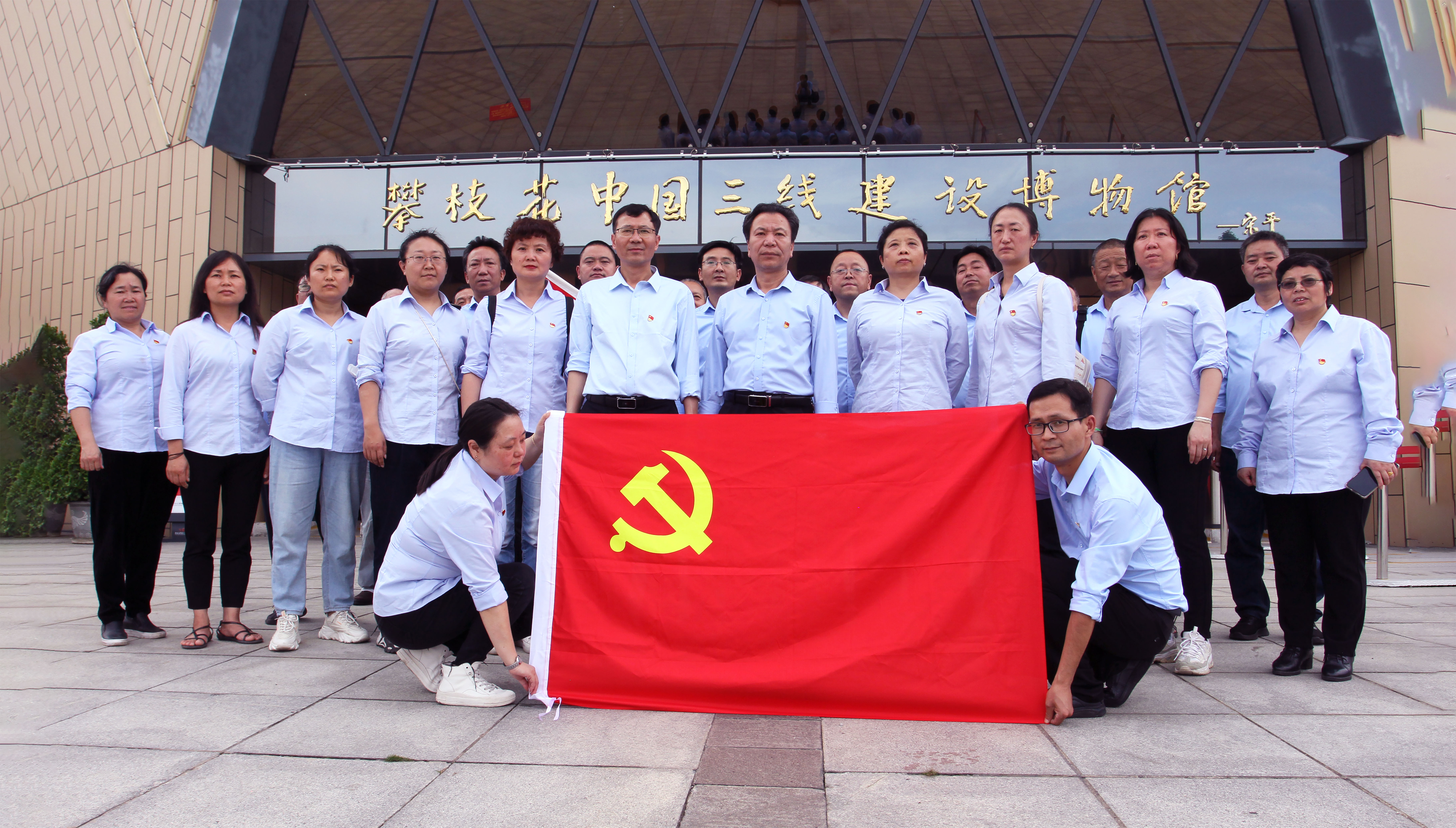 �۲��á�(�й���)���޹�˾����