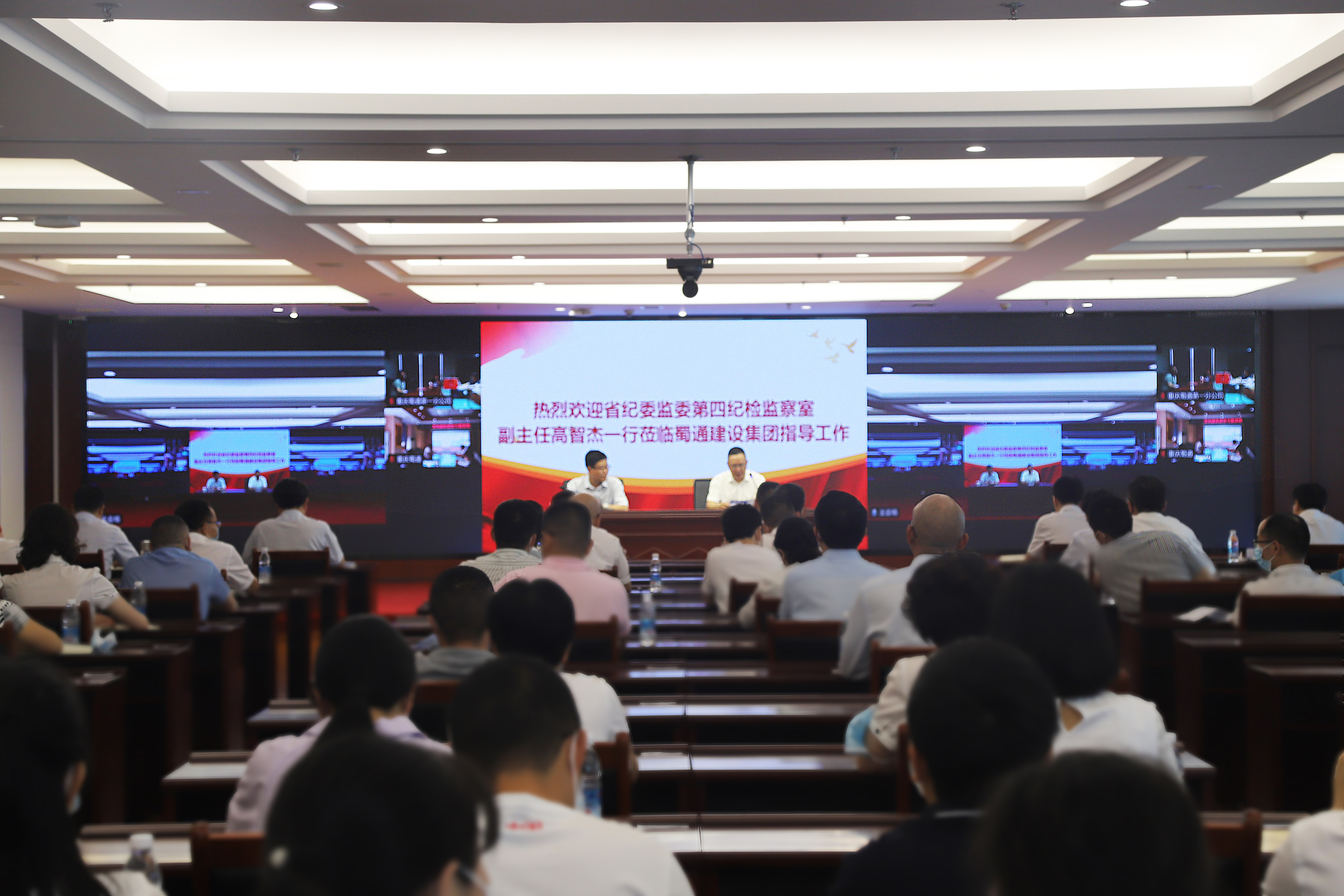 ʡ��ί��ί���ļͼ����Ҹ����θ��ǽ�һ��ݰ����ͨ���輯�ſ�չ������������ר�⽲��