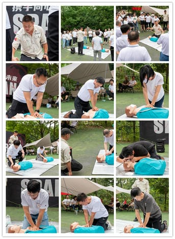 �۲��á�(�й���)���޹�˾����