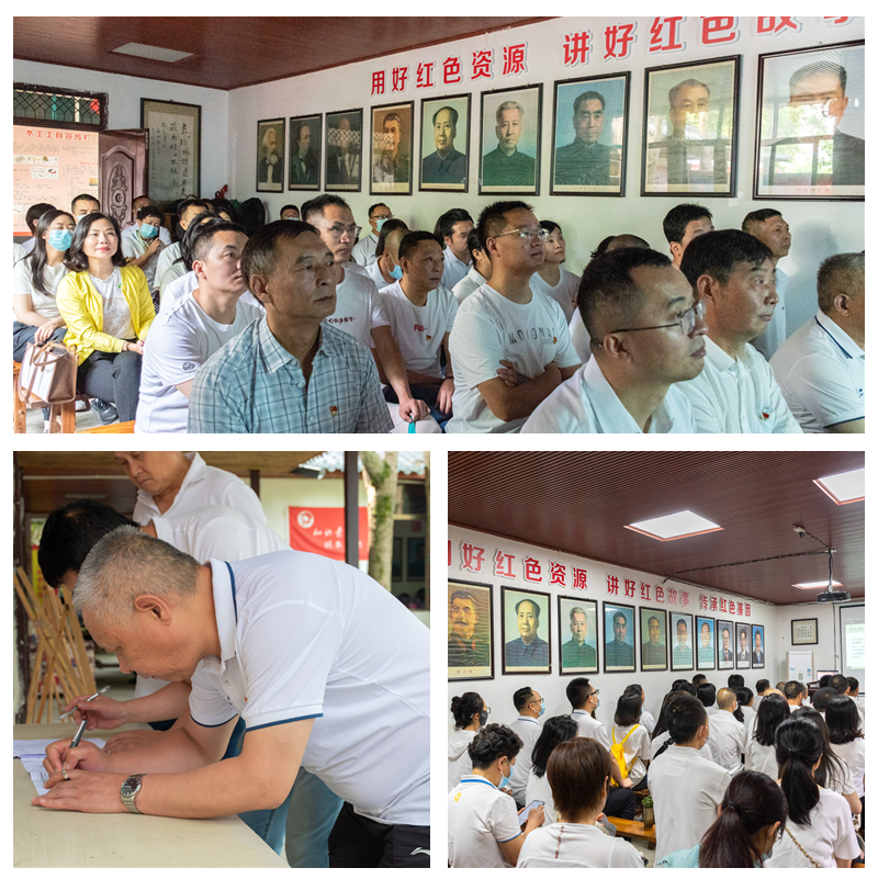 �۲��á�(�й���)���޹�˾����