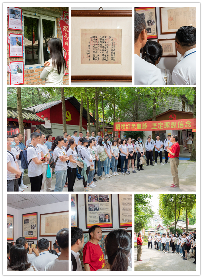 �۲��á�(�й���)���޹�˾����