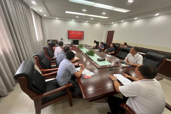 �۲��á�(�й���)���޹�˾����