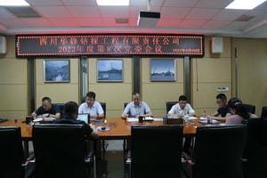 ���湫˾�ٿ���ί����ת��ѧϰϰ��ƽ����������Ӳ���Ҫָʾ�����ϰ��ƽ����ǹ��ڵ�����������ͷ����ö��������½�������