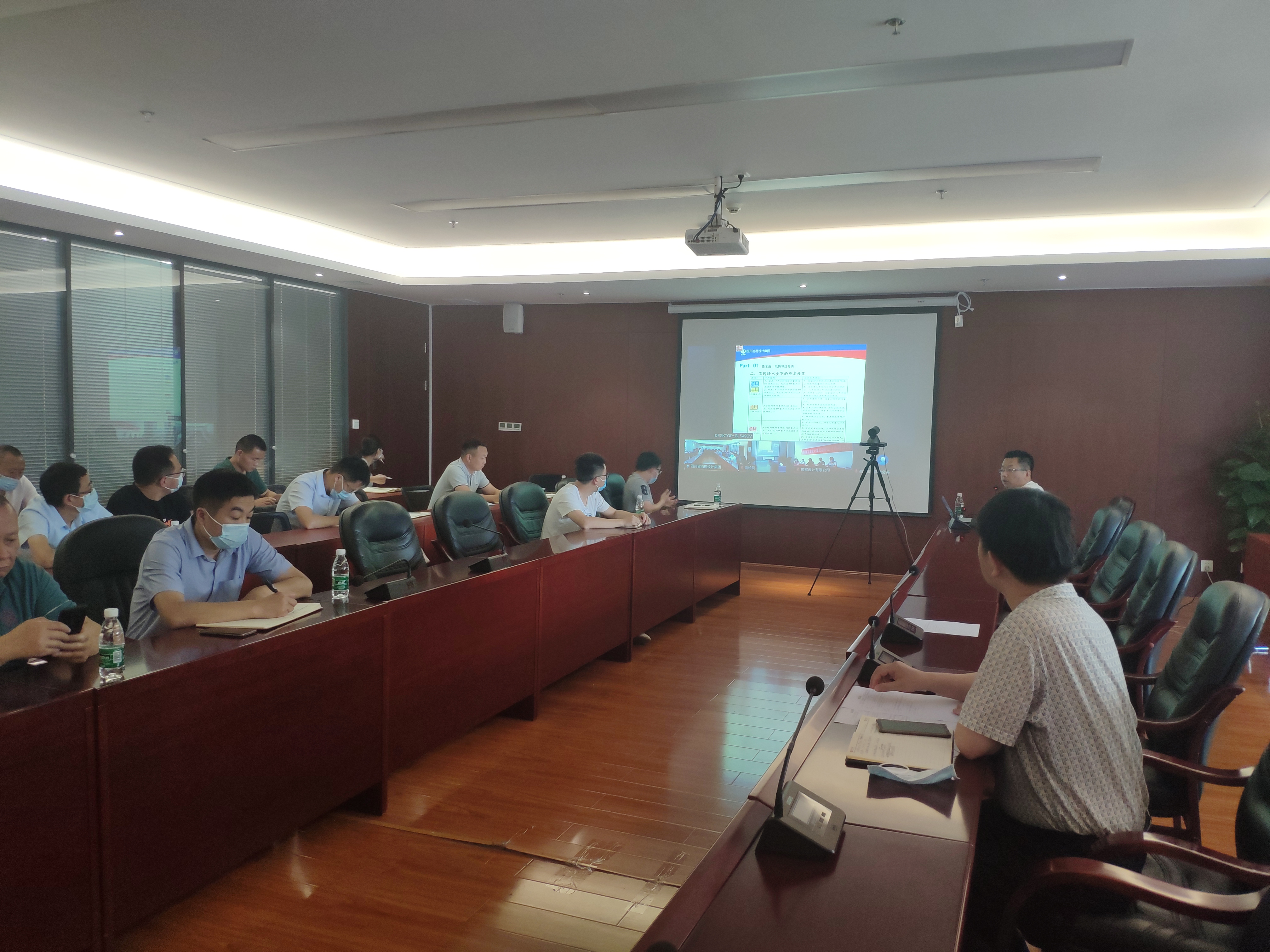 �۲��á�(�й���)���޹�˾����