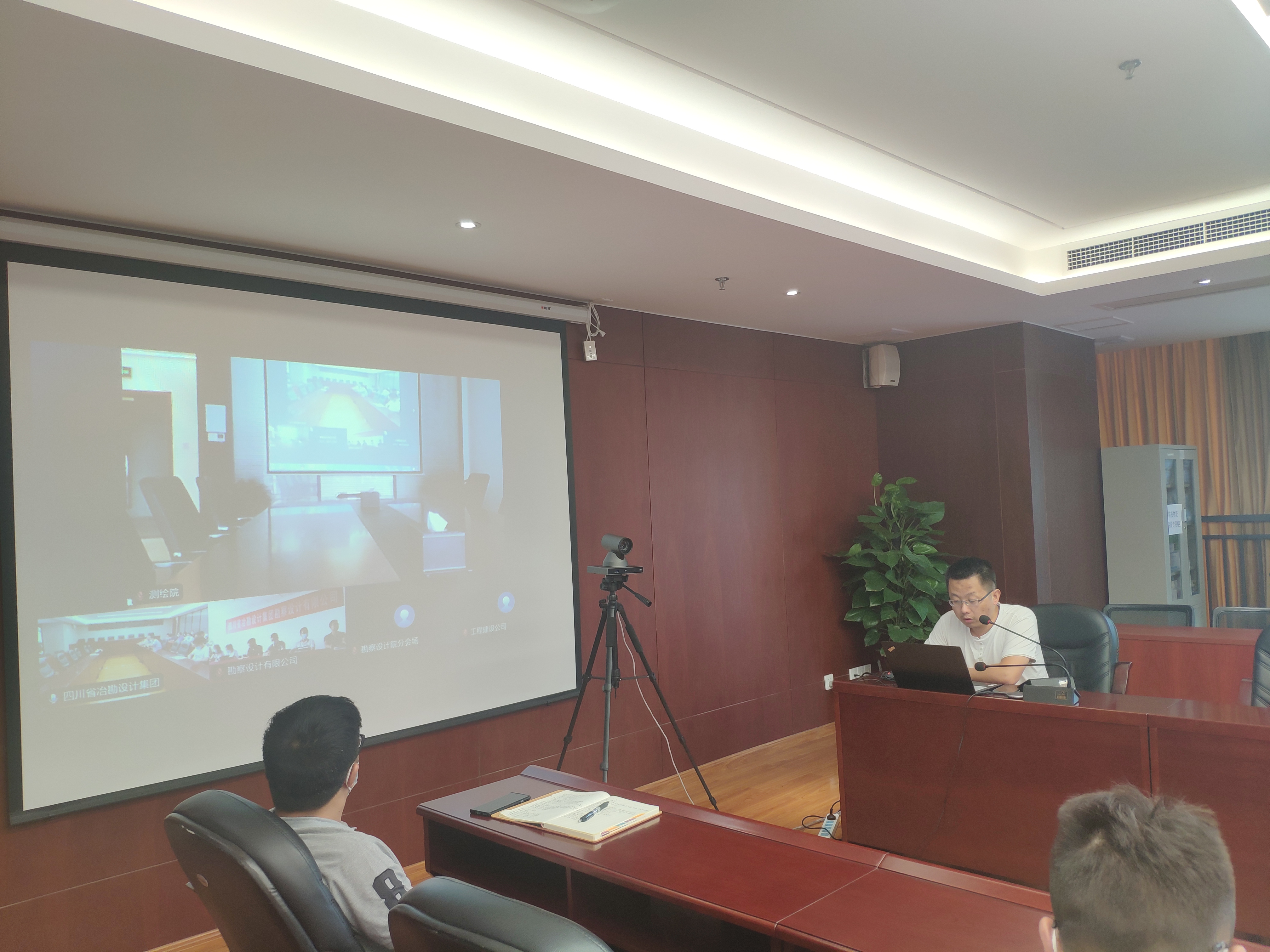 �۲��á�(�й���)���޹�˾����