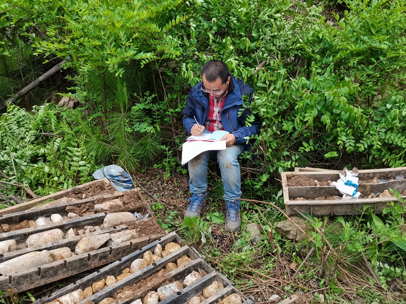 �Ƽ���������   �����ҿ�ͻ��