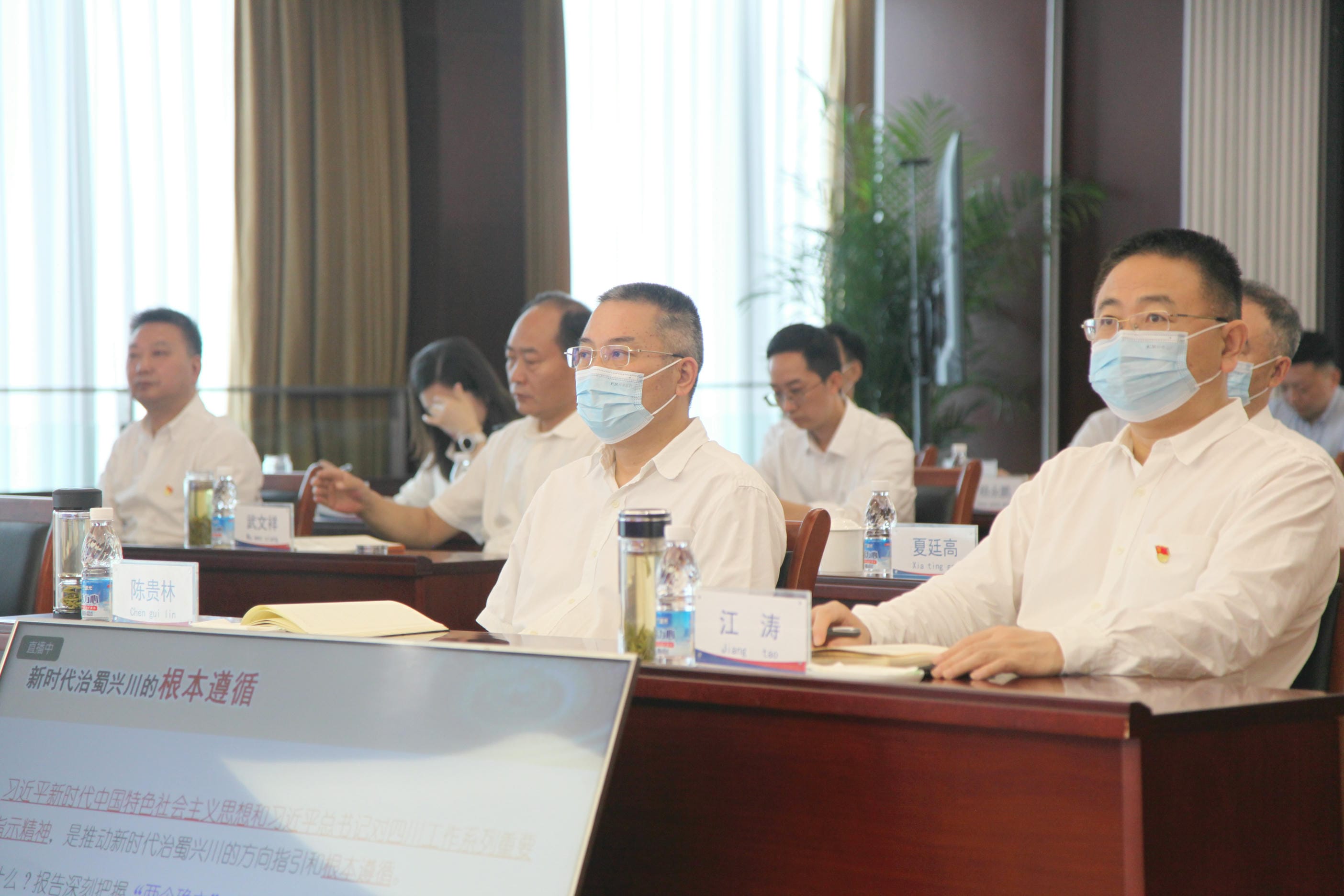 �۲��á�(�й���)���޹�˾����