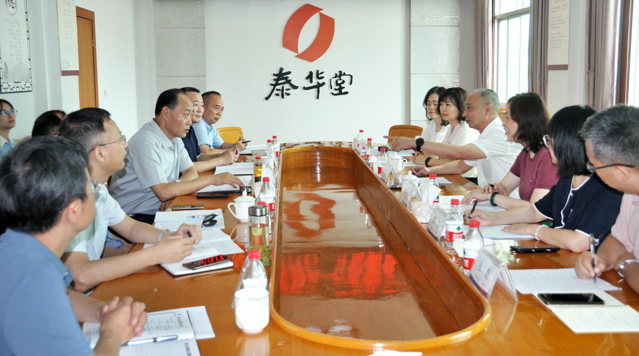 ��������ͬʡ��ҽҩ�����ֵ�����ǡ��ֳ����˾���̩������ҩ����