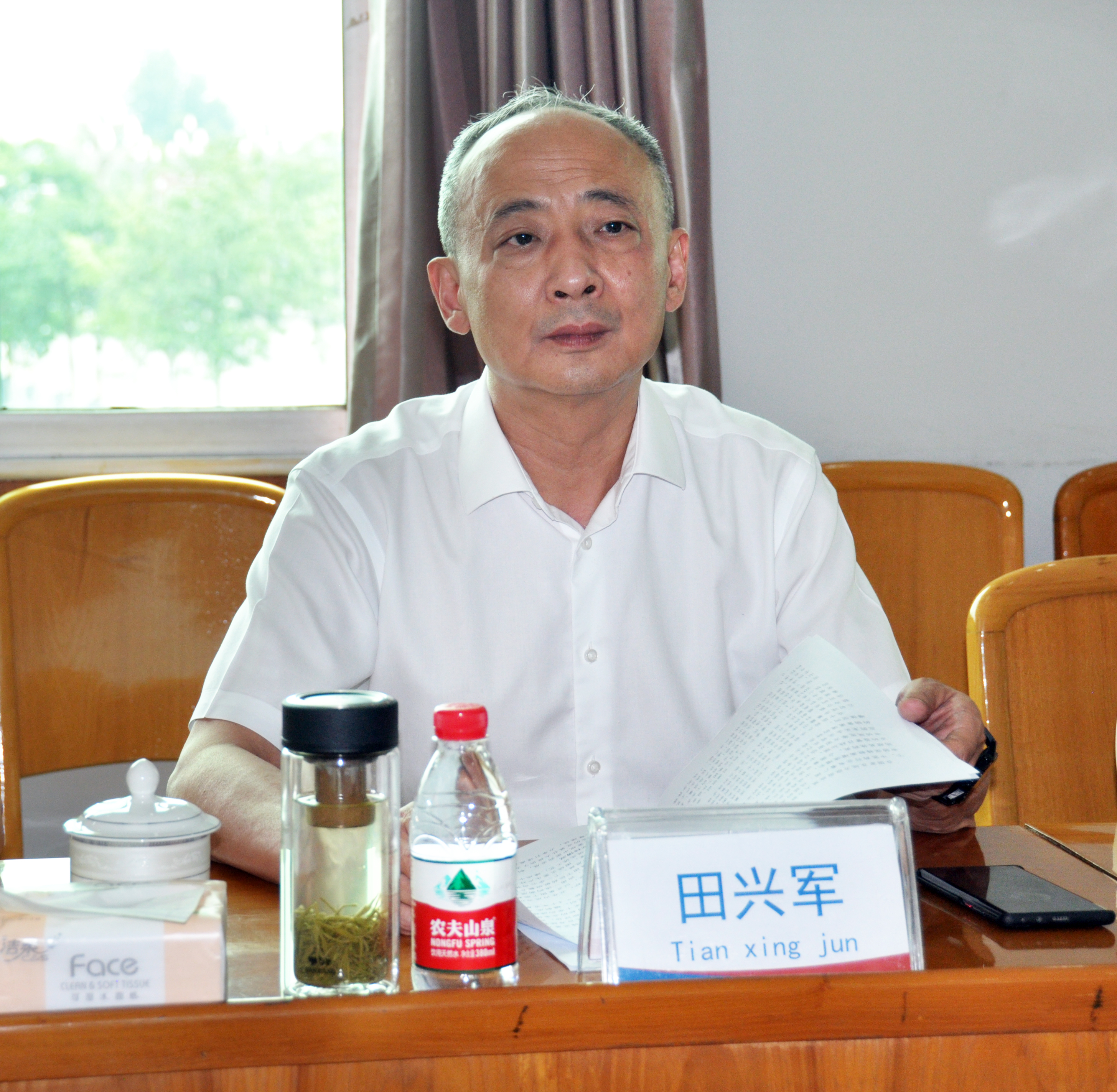 �۲��á�(�й���)���޹�˾����