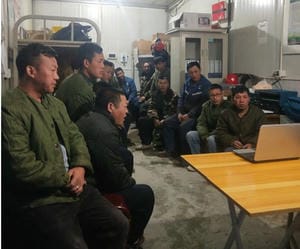 �۲��á�(�й���)���޹�˾����