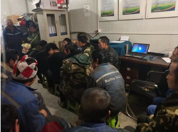 �۲��á�(�й���)���޹�˾����