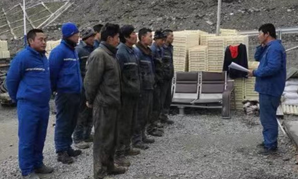 �۲��á�(�й���)���޹�˾����