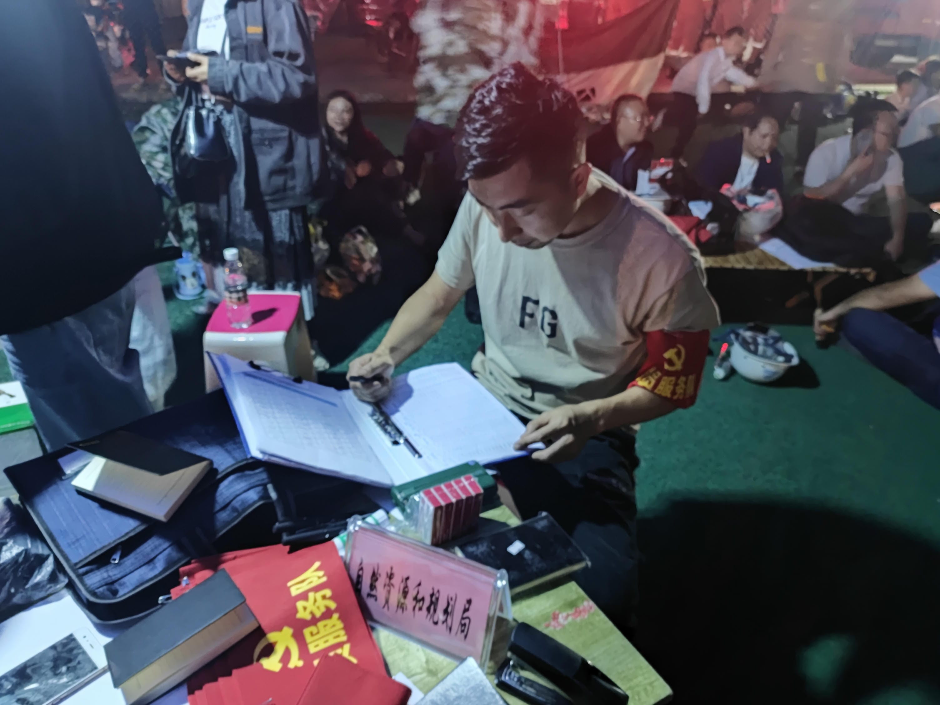 �۲��á�(�й���)���޹�˾����