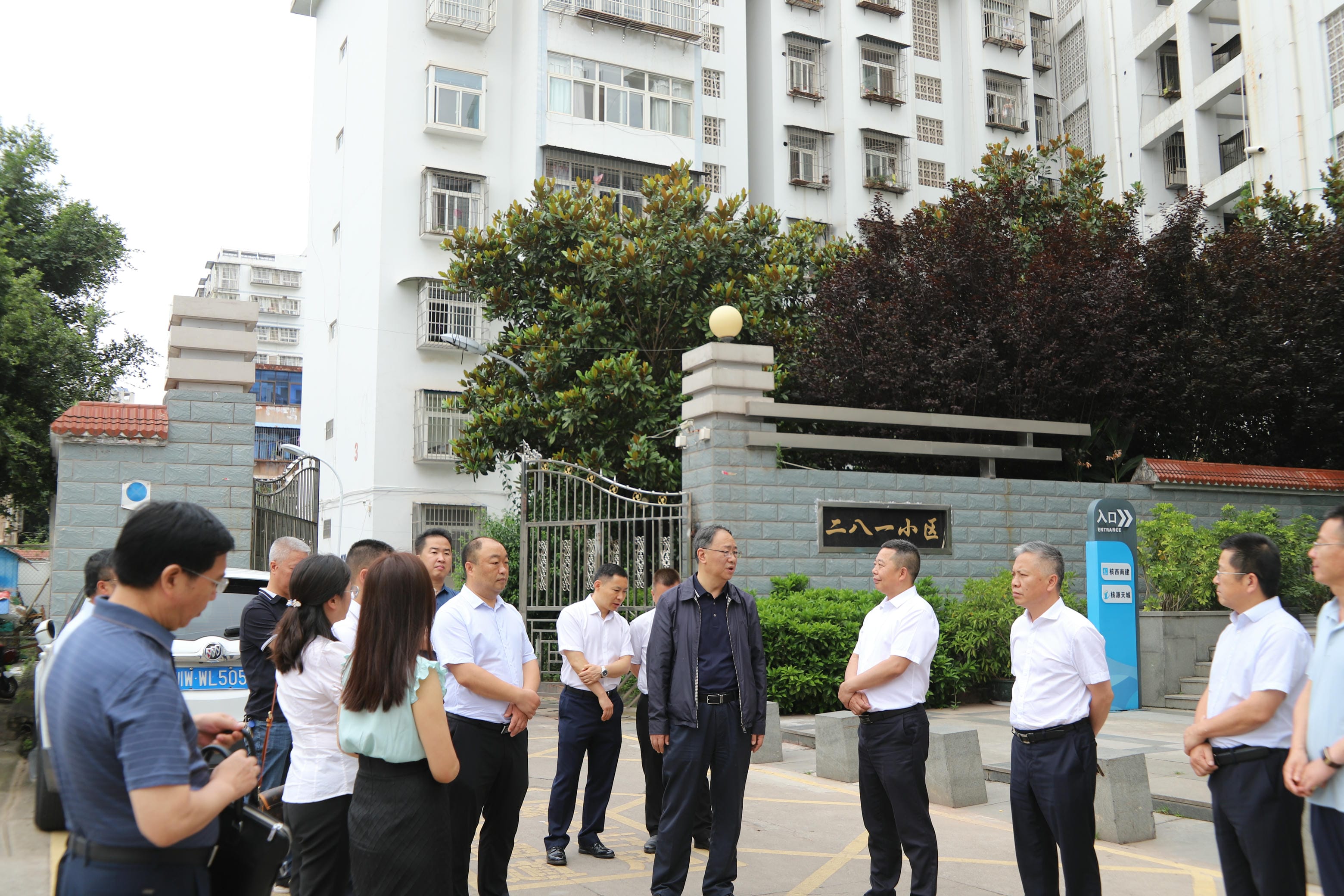 ʡ�ؿ���쵼������һ��ӵ���ָ������