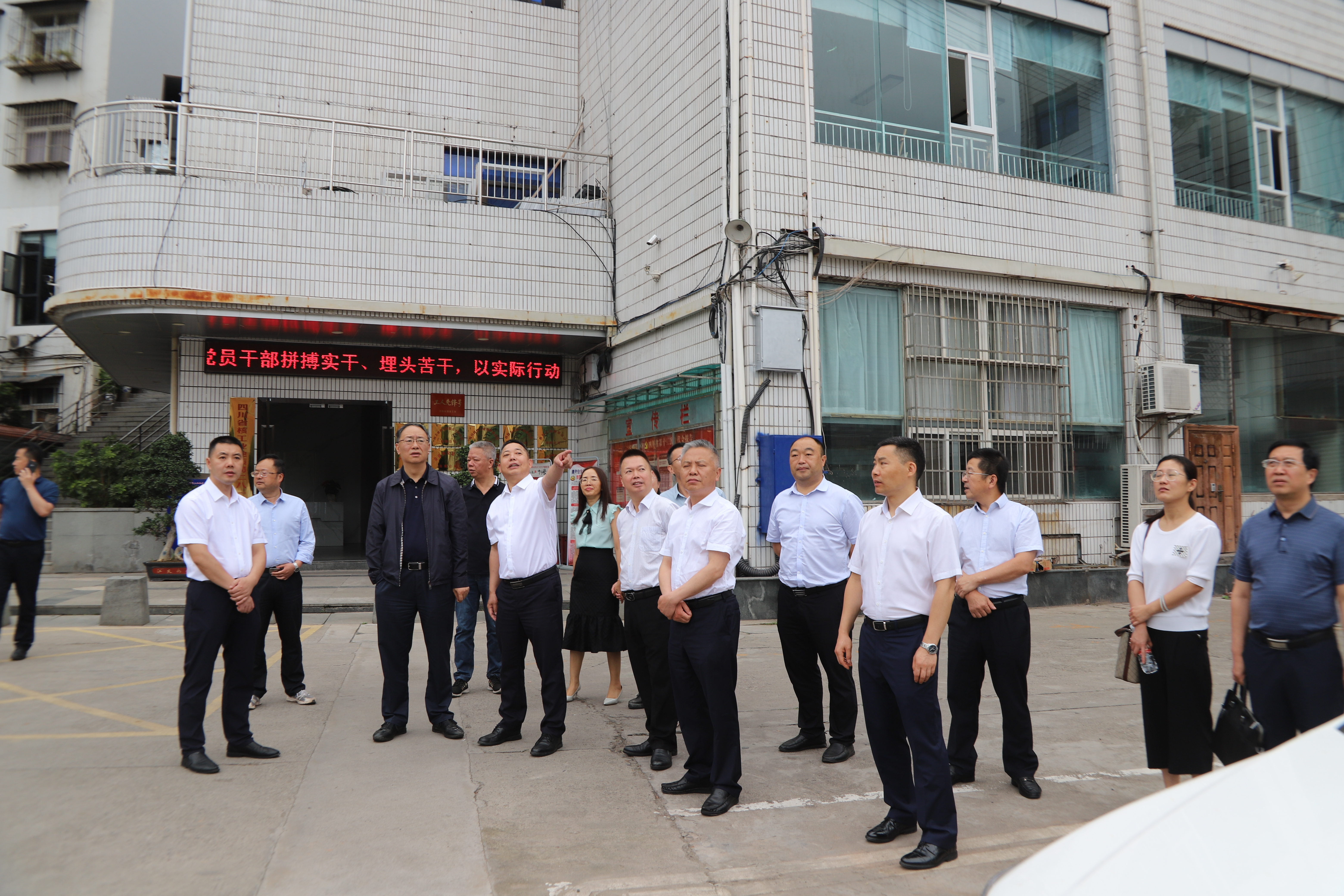 �۲��á�(�й���)���޹�˾����