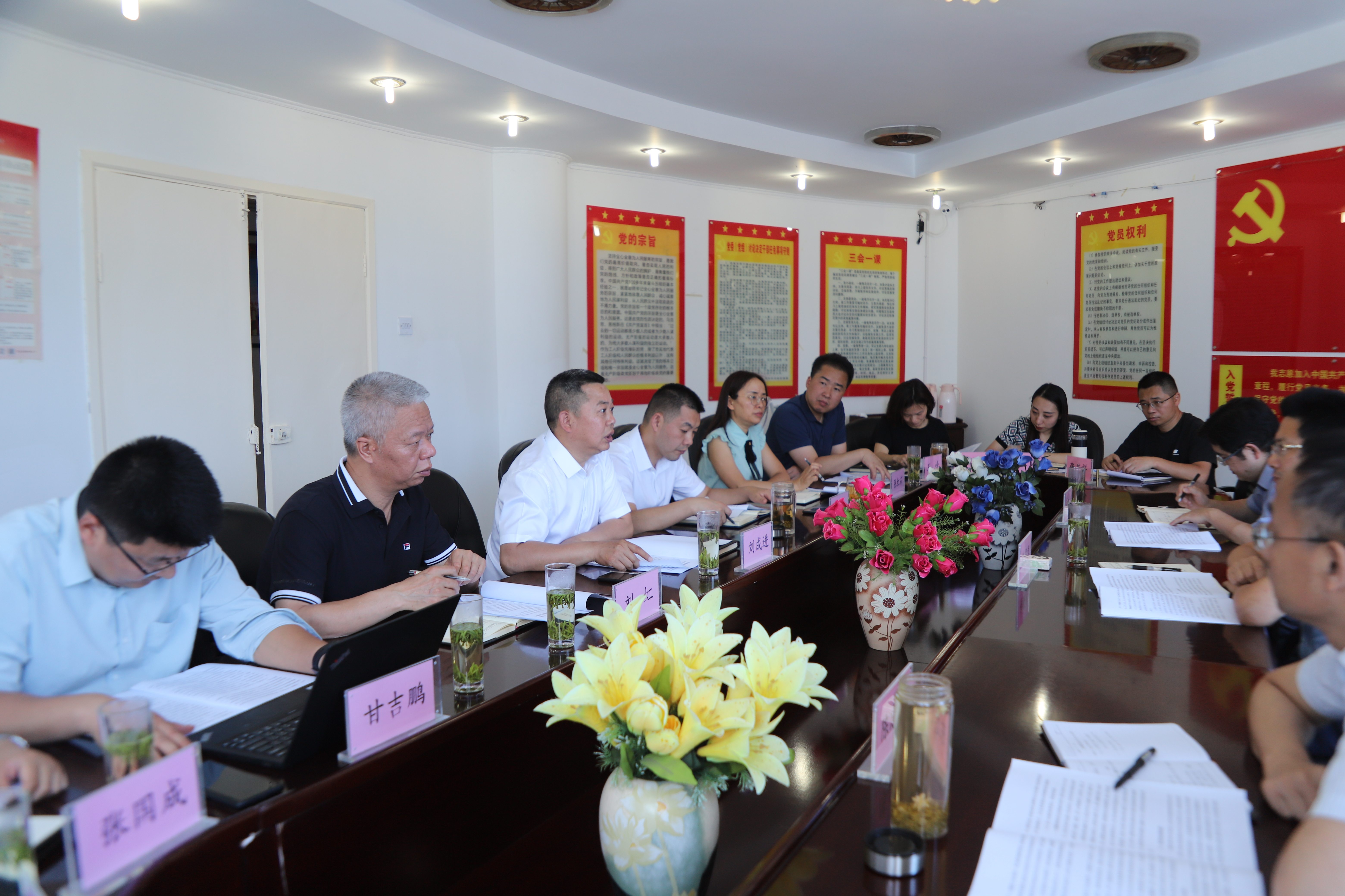 �۲��á�(�й���)���޹�˾����