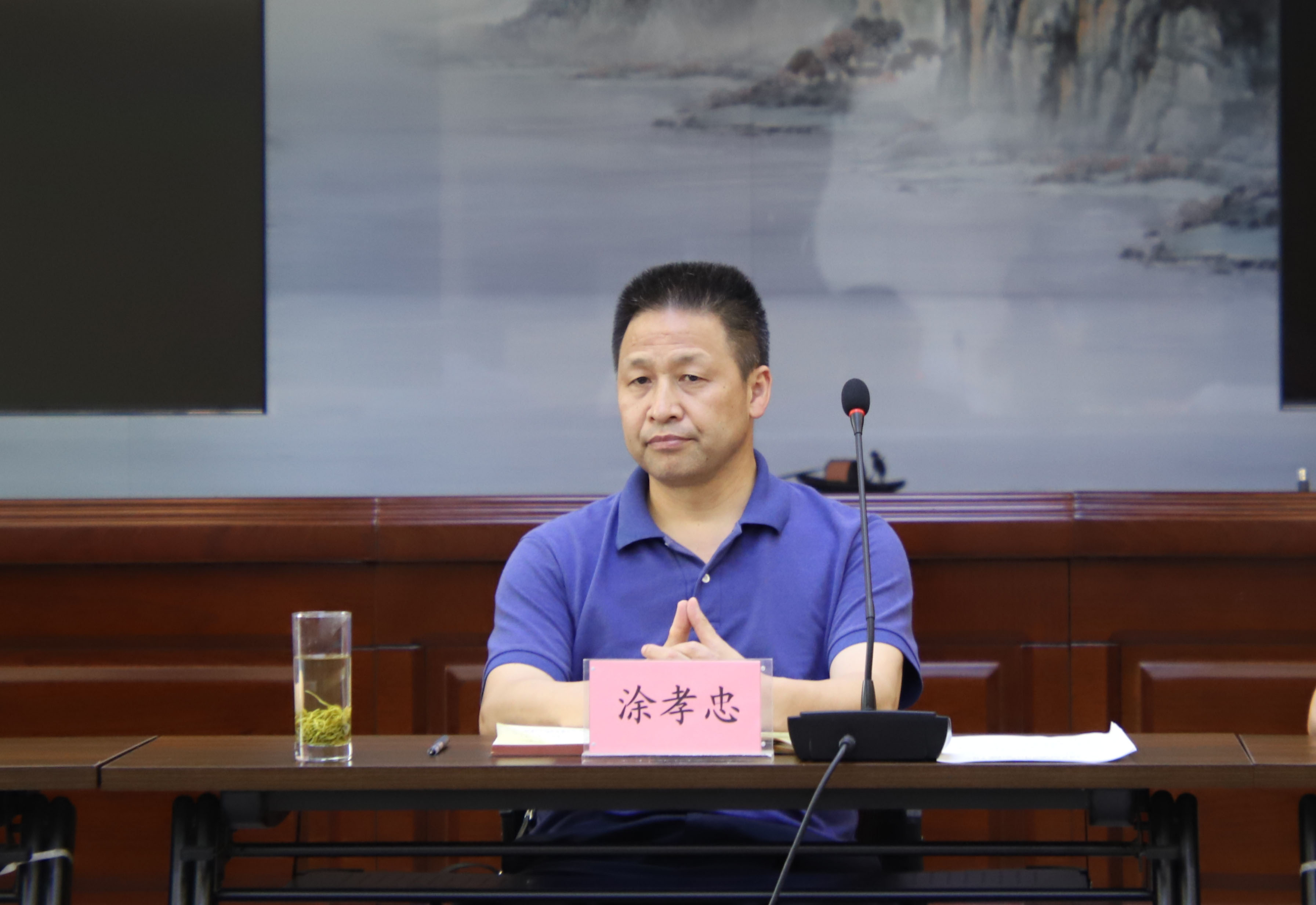 �۲��á�(�й���)���޹�˾����