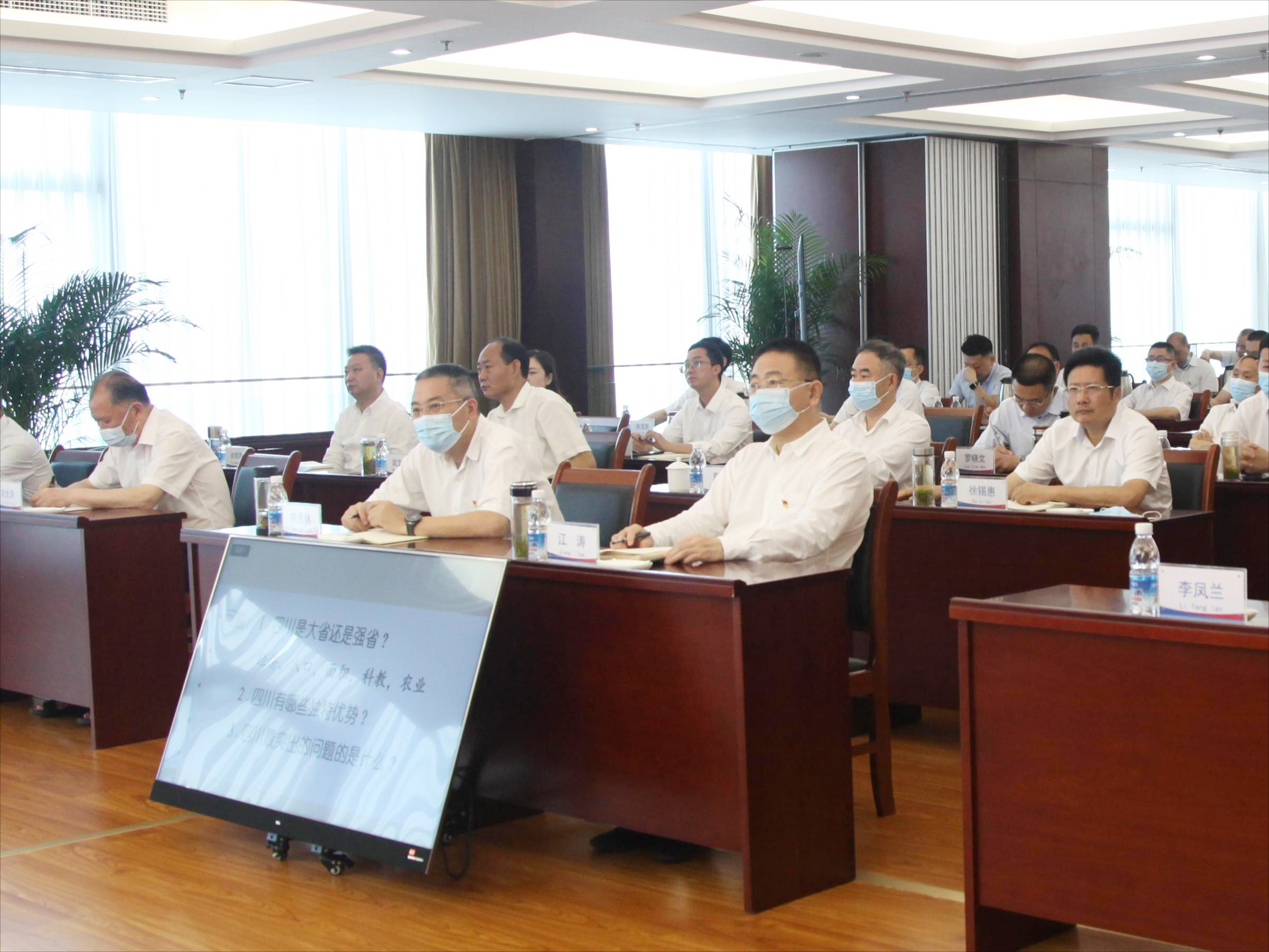 �۲��á�(�й���)���޹�˾����