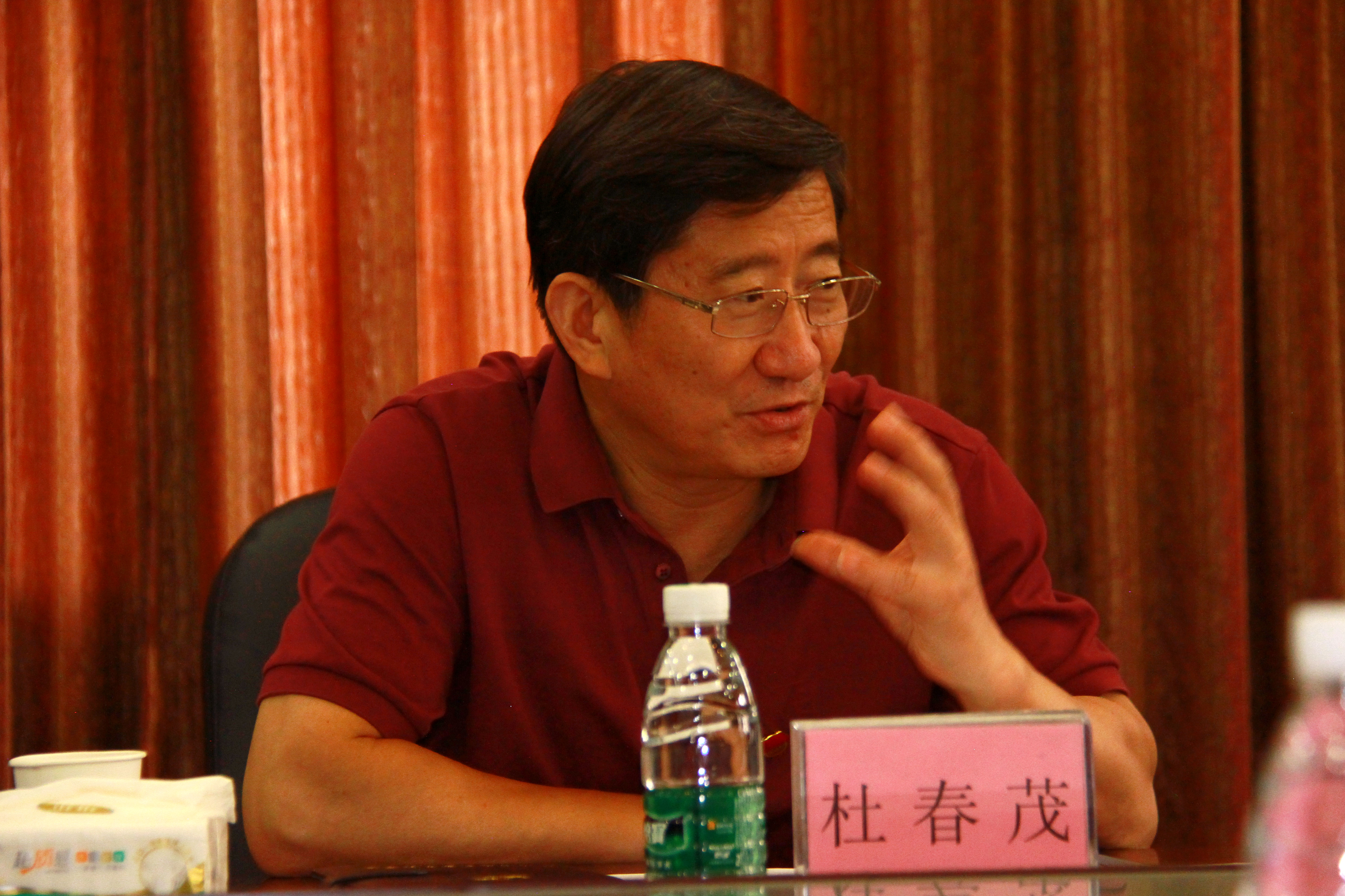 �۲��á�(�й���)���޹�˾����