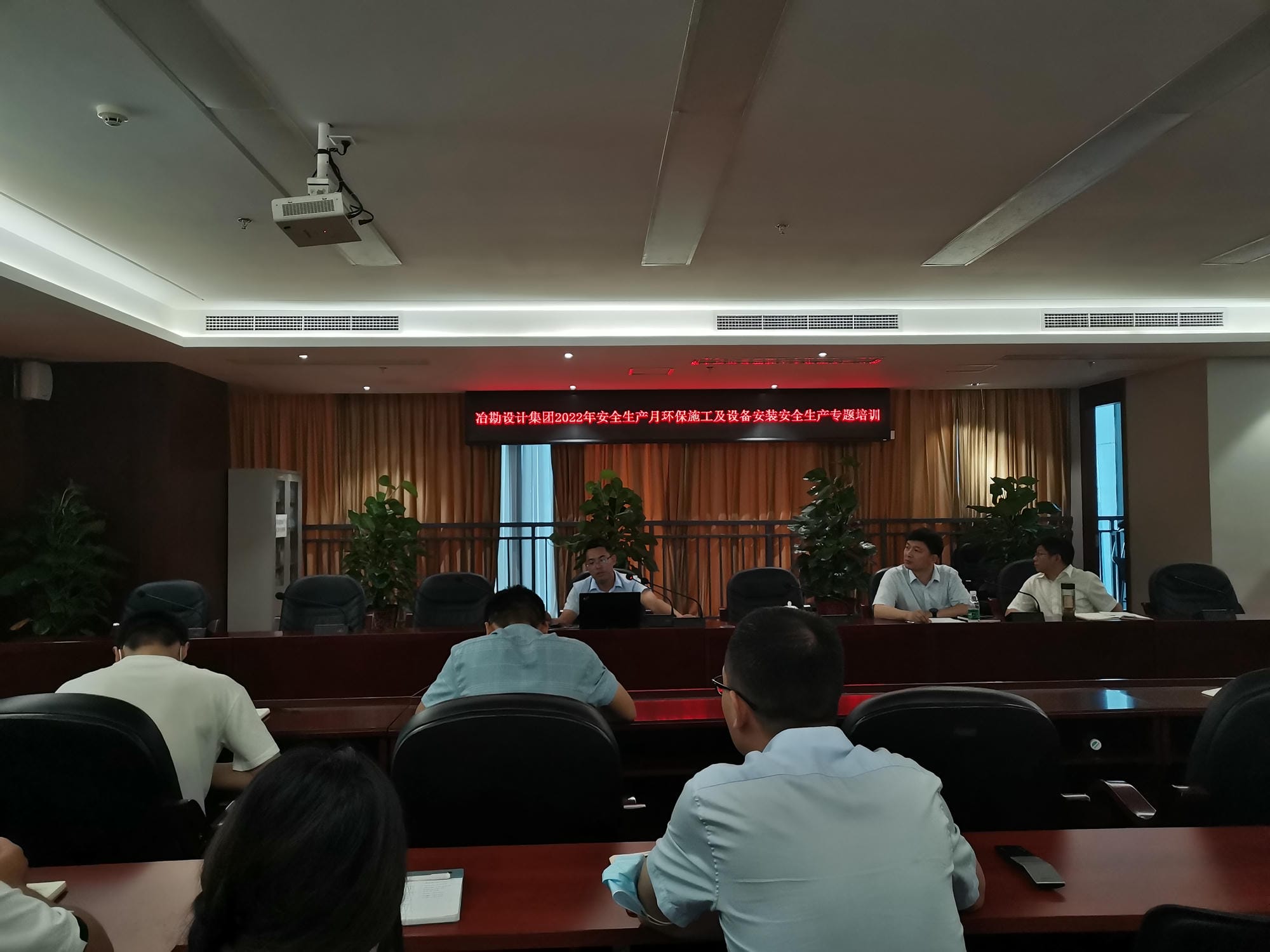 �Ĵ�ұ����Ƽ��žٰ컷��ʩ�����豸װ����������ר����ѵ