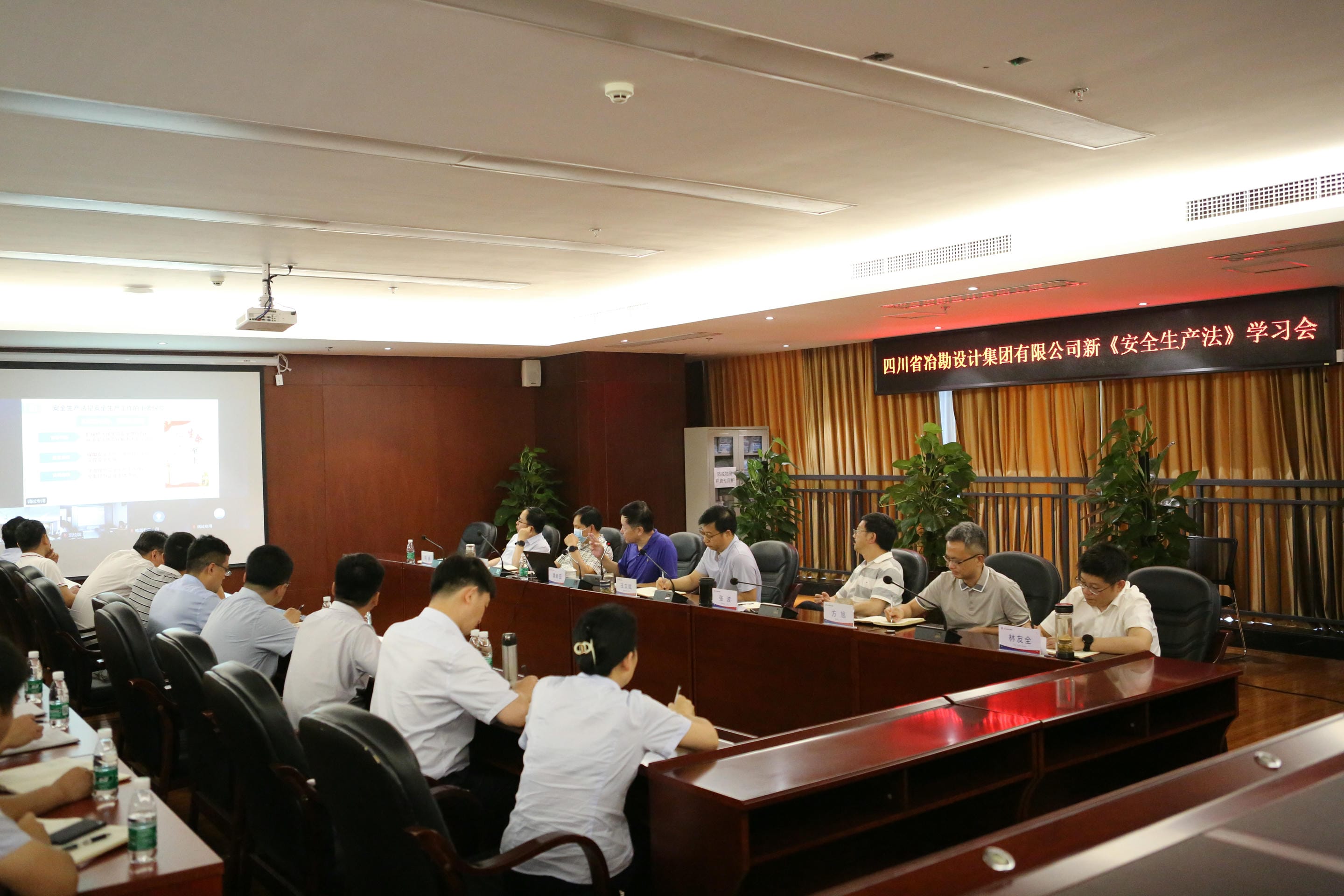 �Ĵ�ұ����Ƽ����ٿ��¡�������������ר��ѧϰ��