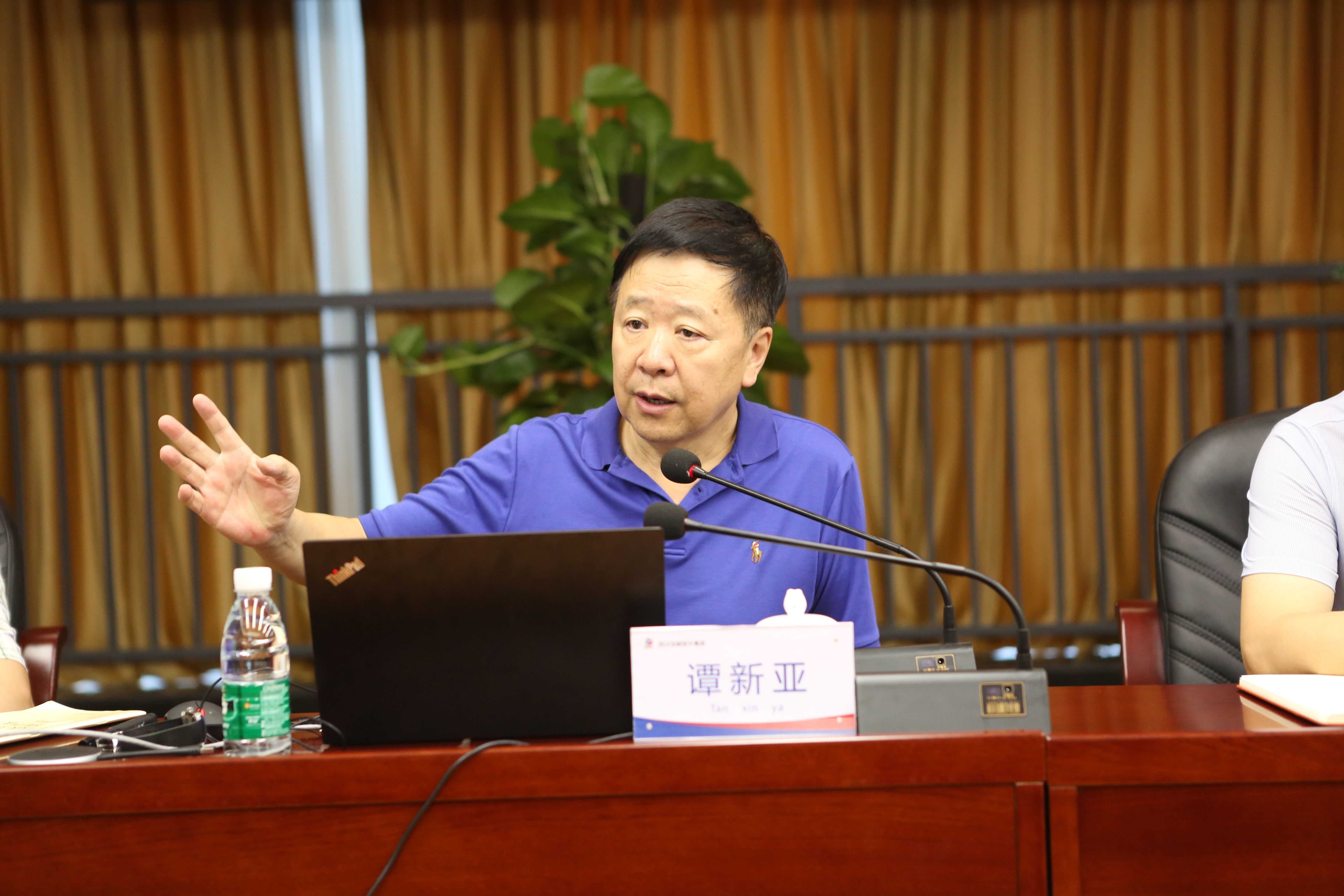 �۲��á�(�й���)���޹�˾����